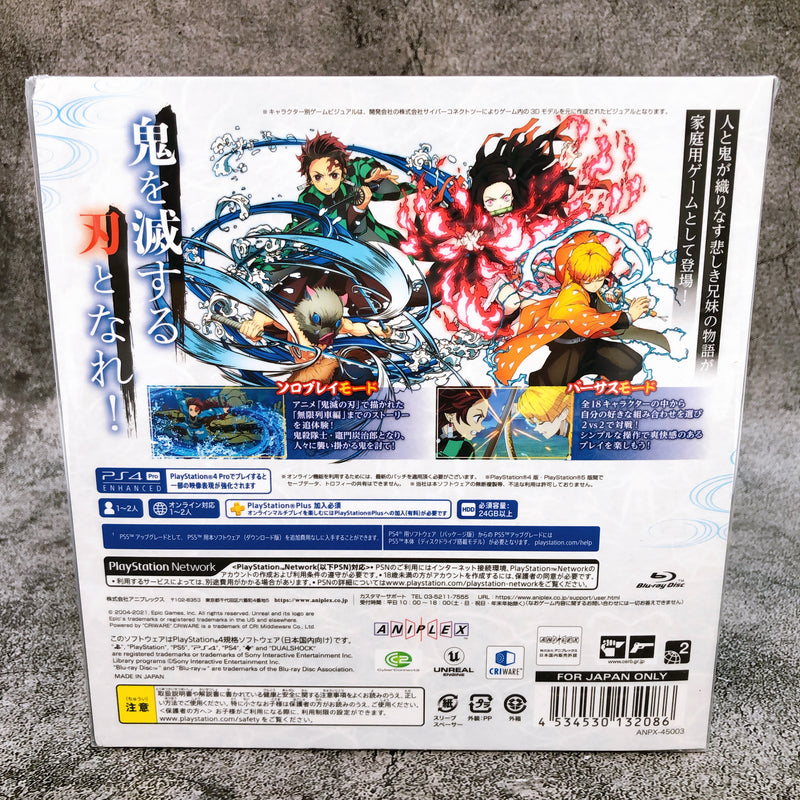 PS4 Demon Slayer The Hinokami Chronicles Limited Edition Kimetsu Game Sealed New