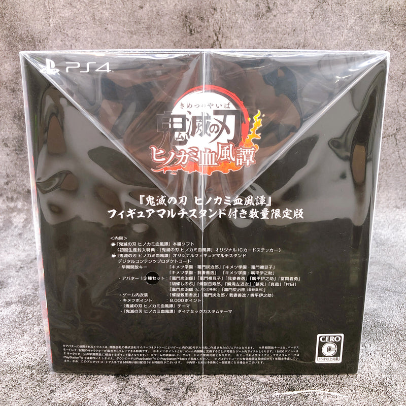 PS4 Demon Slayer The Hinokami Chronicles Limited Edition Kimetsu Game Sealed New