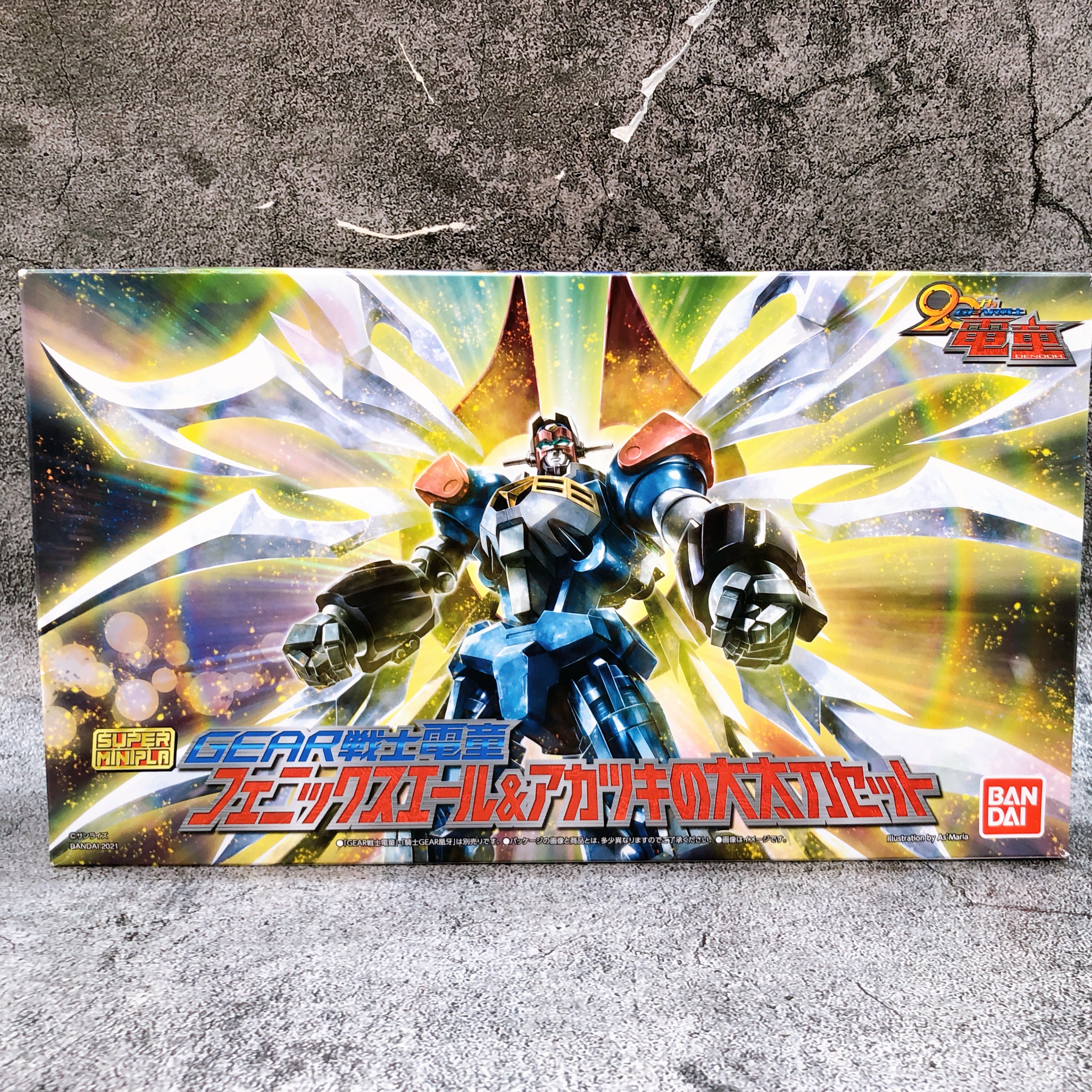 Super Minipla Gear Fighter Dendoh Phoenix Alae & Akatsuki Sword Premium Bandai