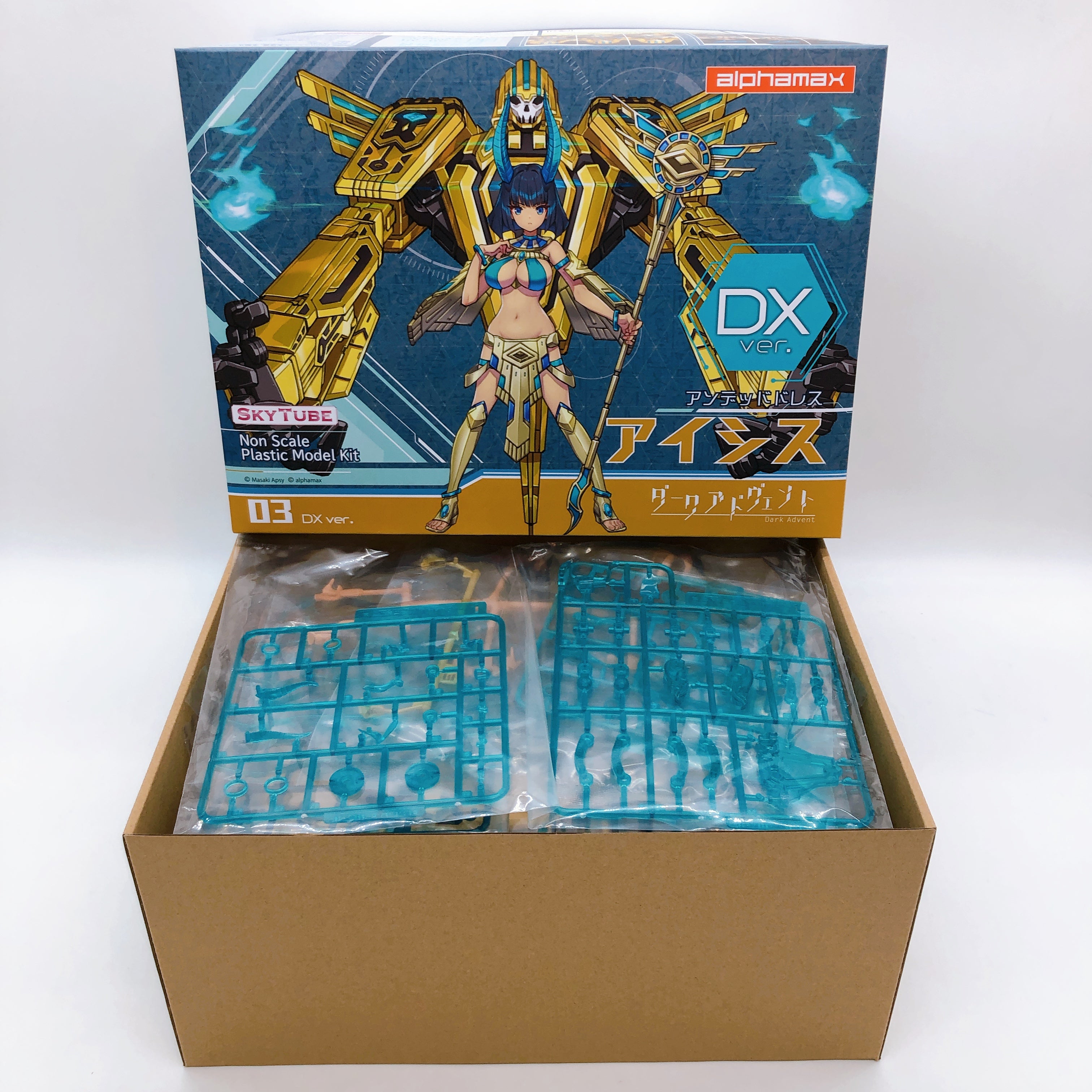 DarkAdvent Undeaddress Isis DX First Limited ver Model Kit Alphamax NEW FASTSHIP
