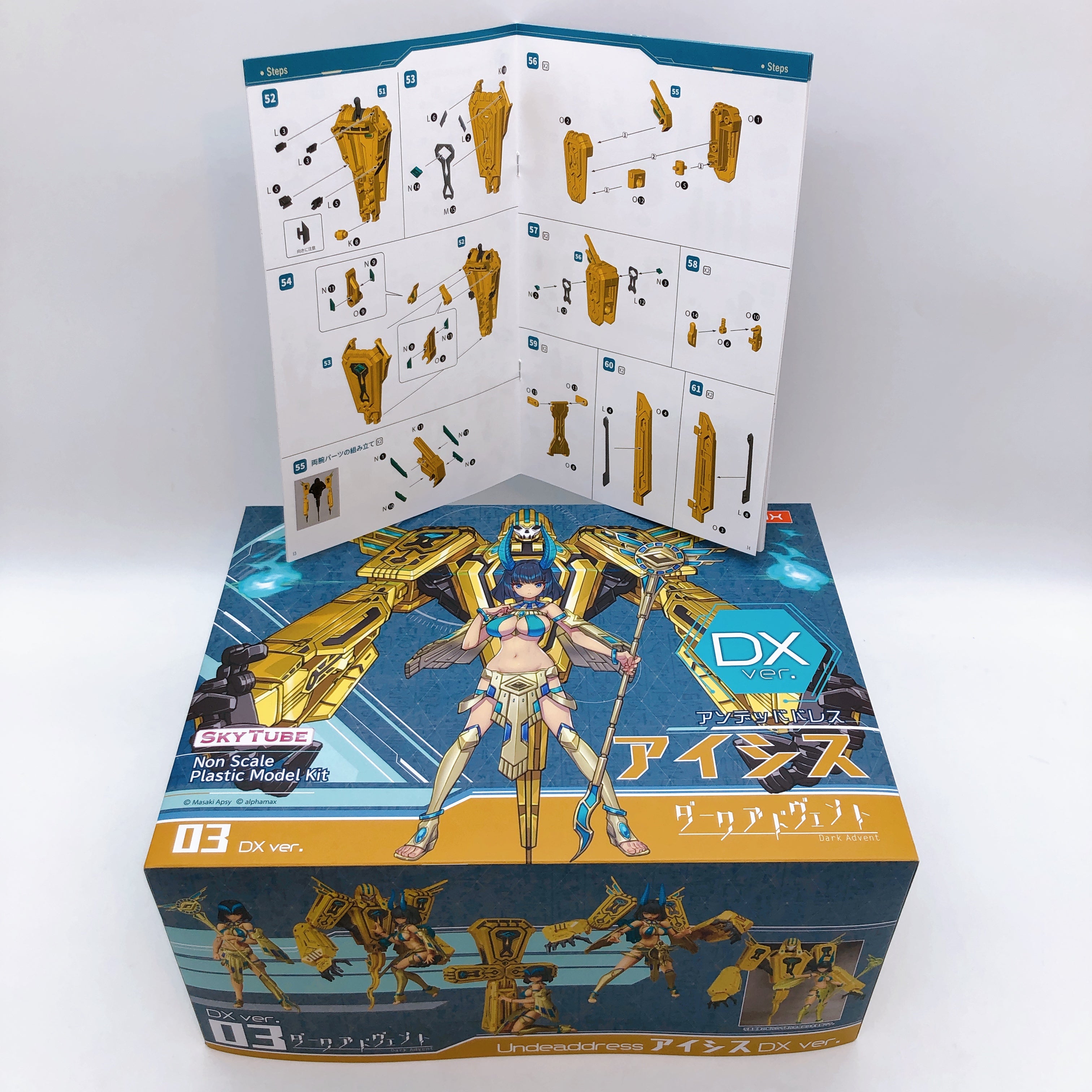 DarkAdvent Undeaddress Isis DX First Limited ver Model Kit Alphamax NEW FASTSHIP