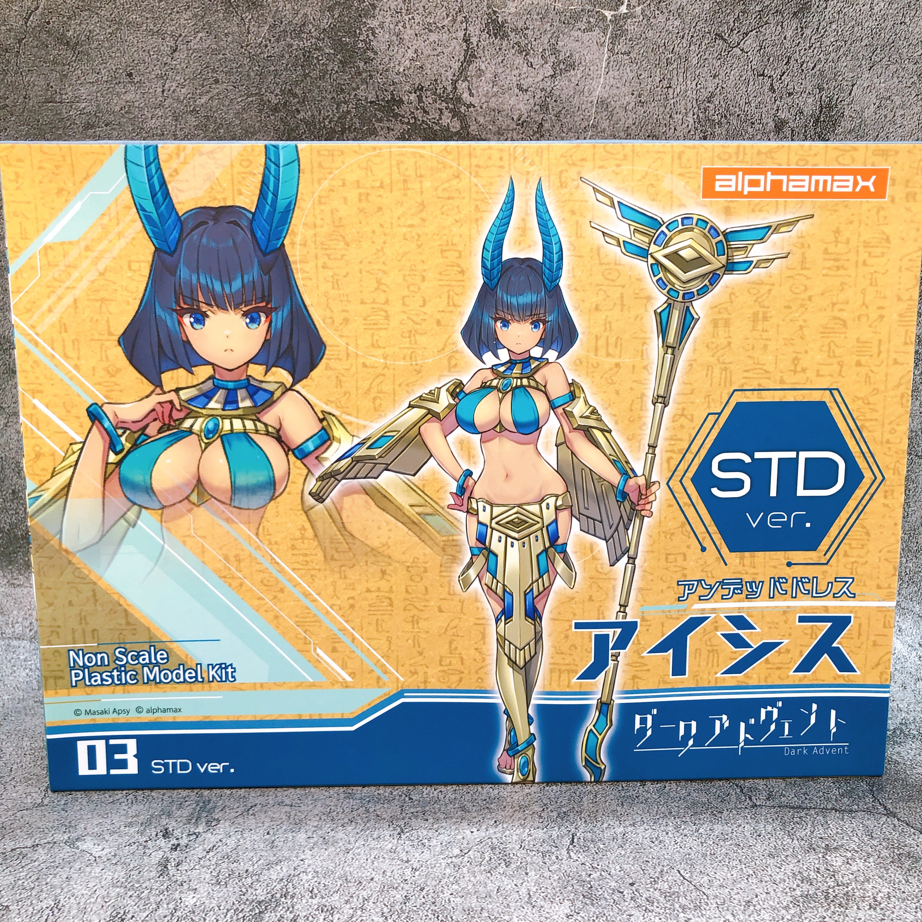 DarkAdvent Undeaddress Isis STD Ver Non Scale Model Kit Alphamax NEW FASTSHIP