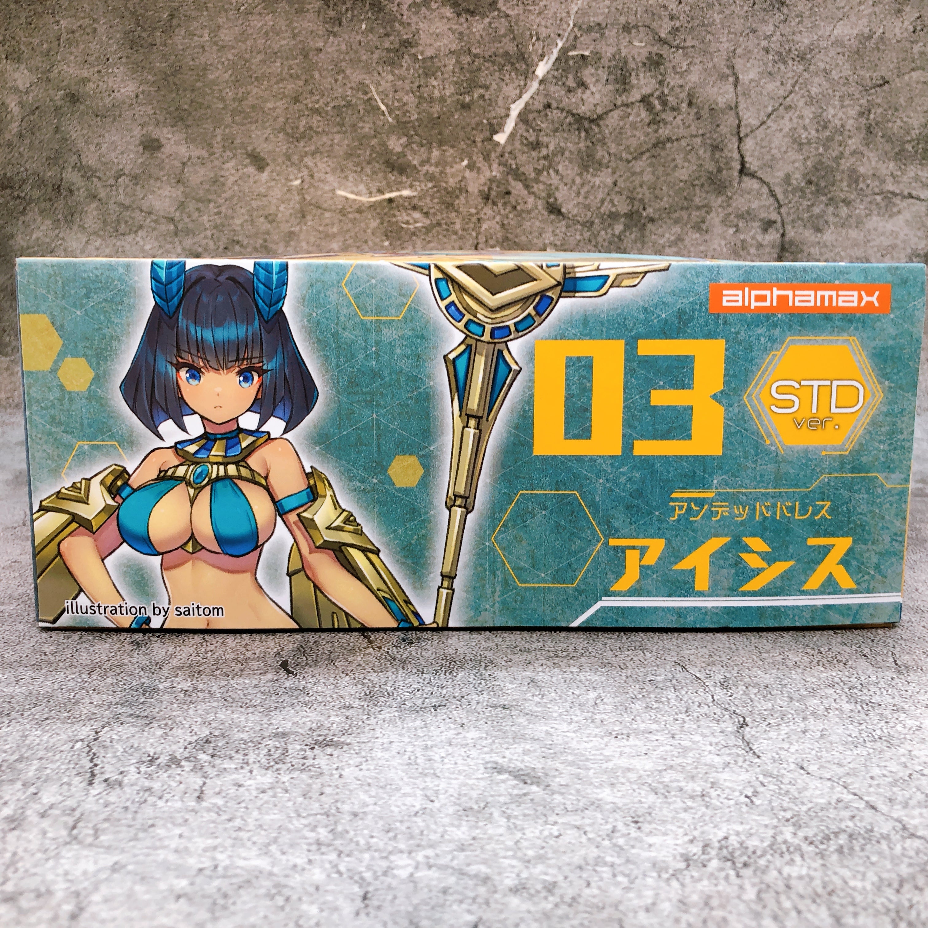 DarkAdvent Undeaddress Isis STD Ver Non Scale Model Kit Alphamax NEW FASTSHIP