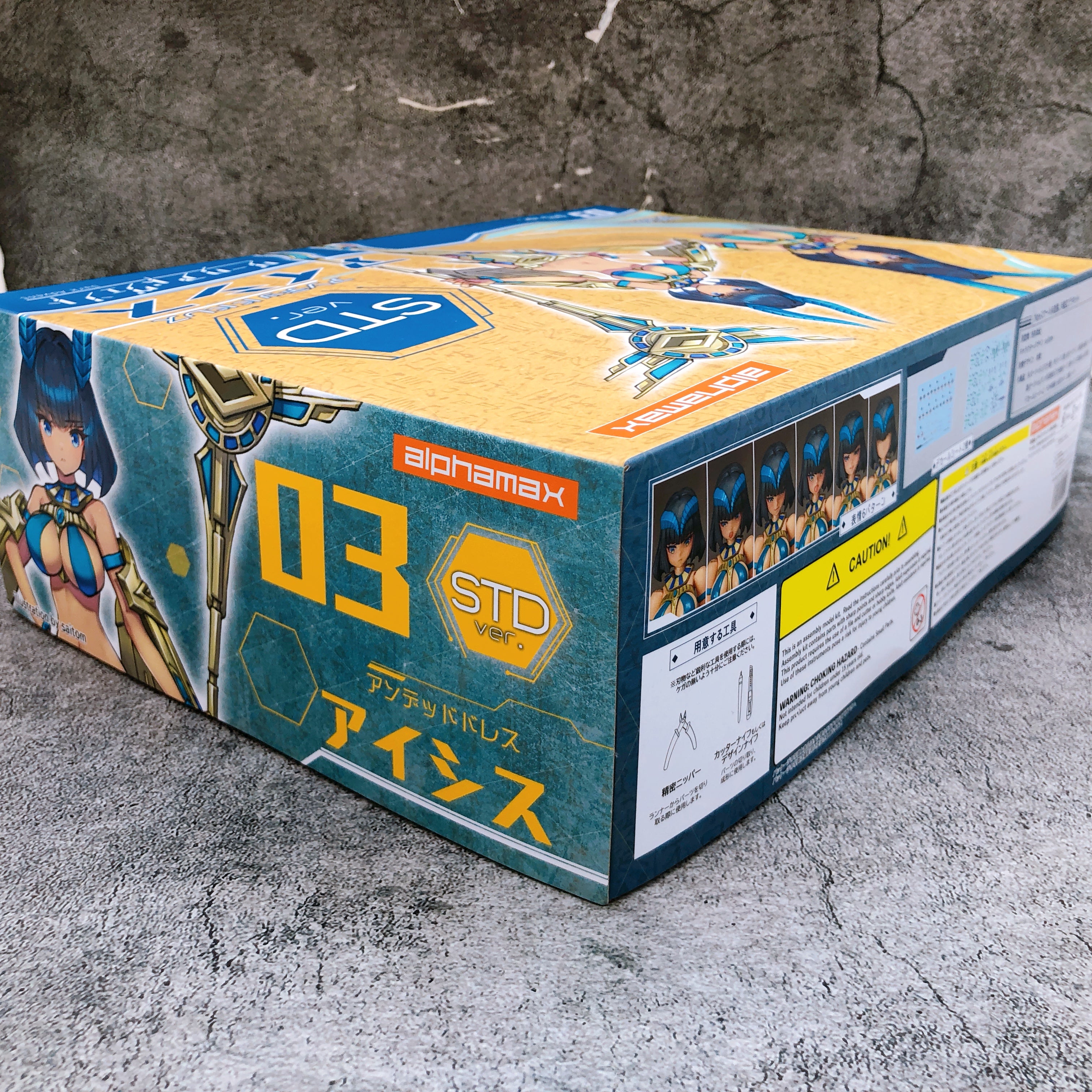 DarkAdvent Undeaddress Isis STD Ver Non Scale Model Kit Alphamax NEW FASTSHIP