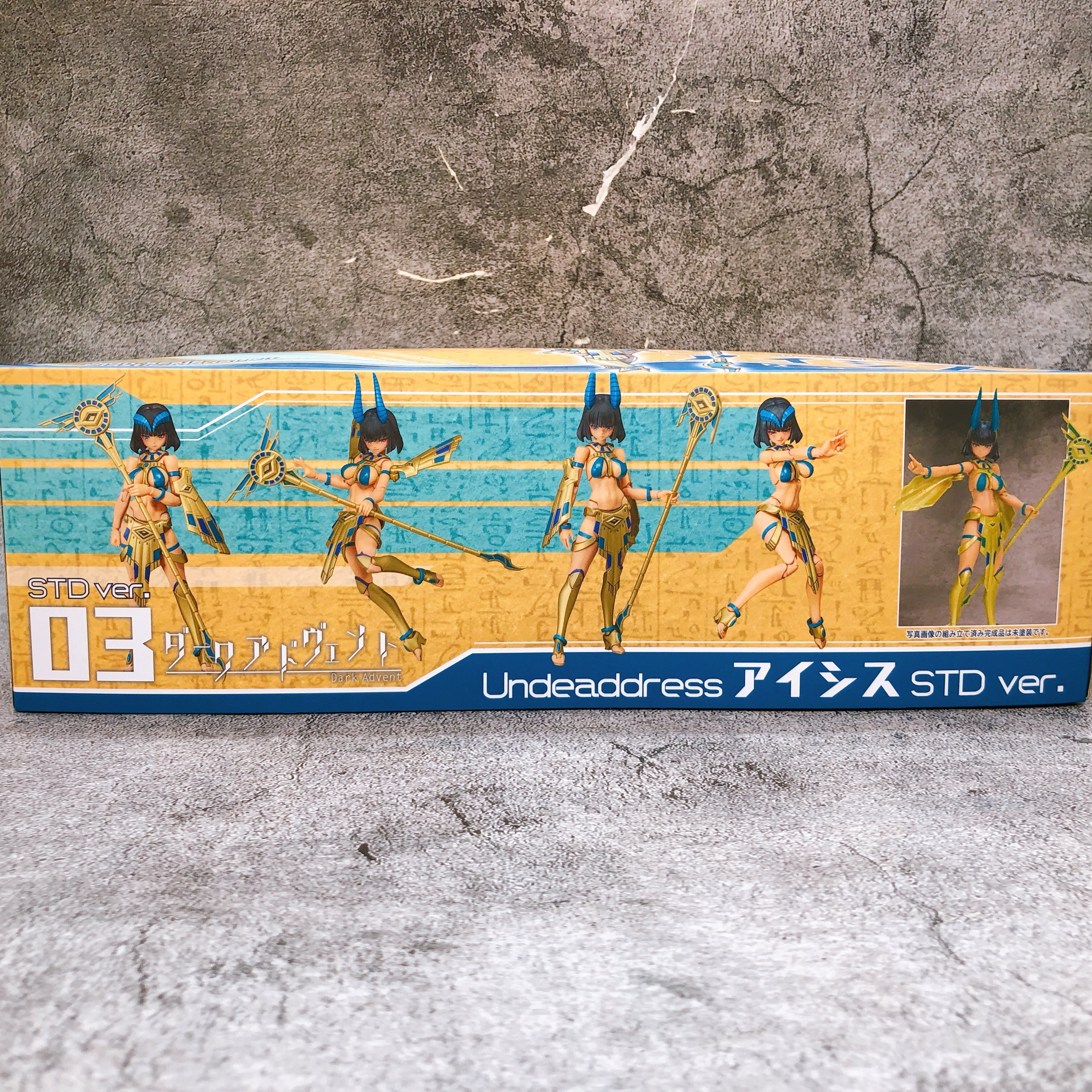 DarkAdvent Undeaddress Isis STD Ver Non Scale Model Kit Alphamax NEW FASTSHIP