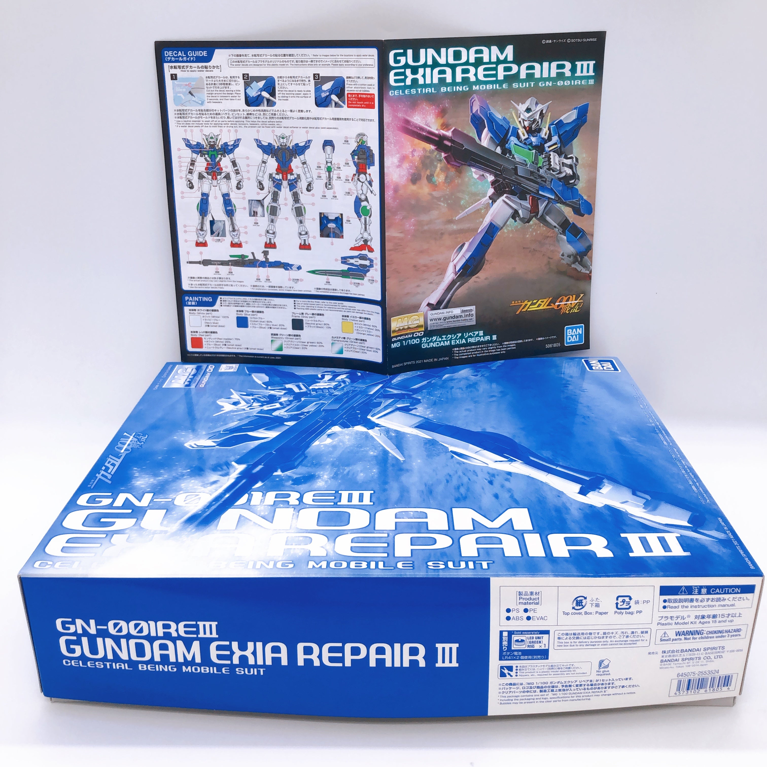 MG 1/100 Gundam Exia Repair III Gundam 00 Model Kit Premium