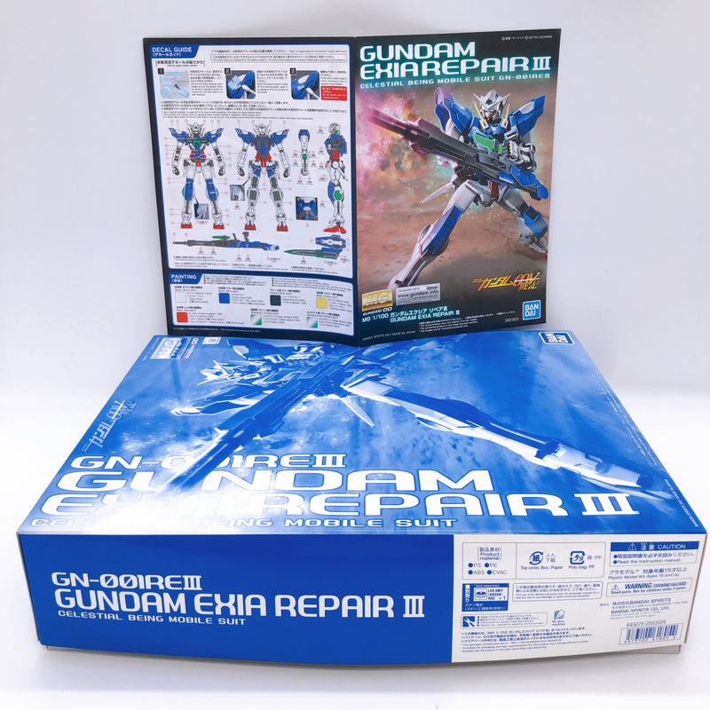 MG 1/100 Gundam Exia Repair III Gundam 00 Model Kit Premium Bandai Japan NEW