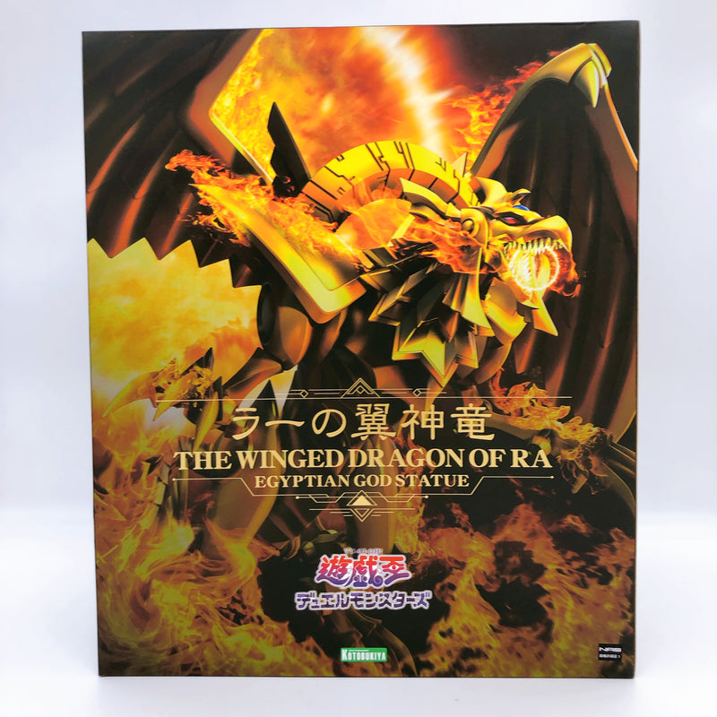 Yu-Gi-Oh! The Winged Dragon of Ra Egyptian God Statue Figure KOTOBUKIYA NEW