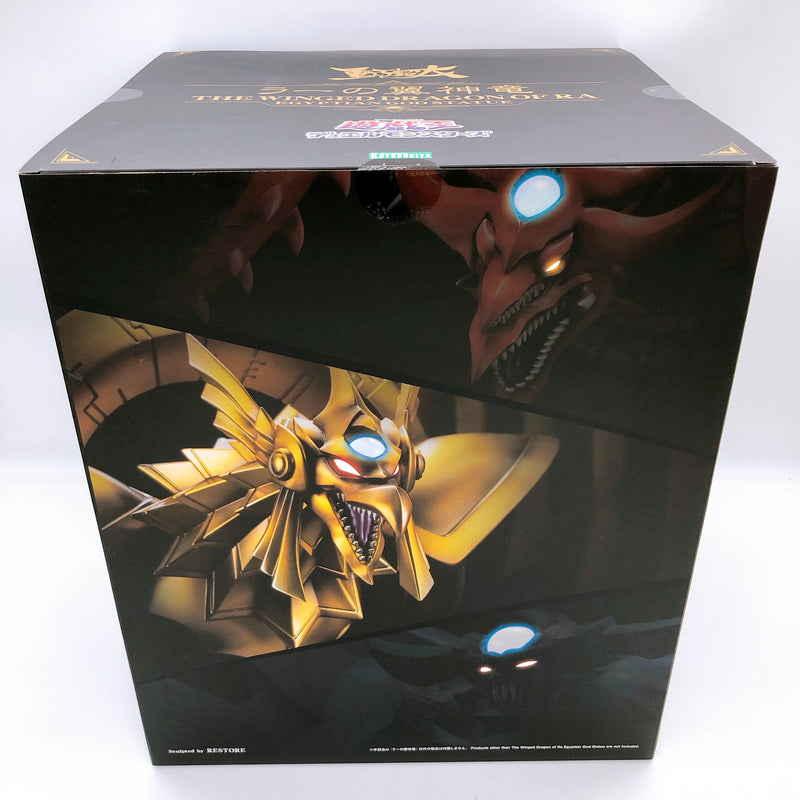 Yu-Gi-Oh! The Winged Dragon of Ra Egyptian God Statue Figure KOTOBUKIYA NEW