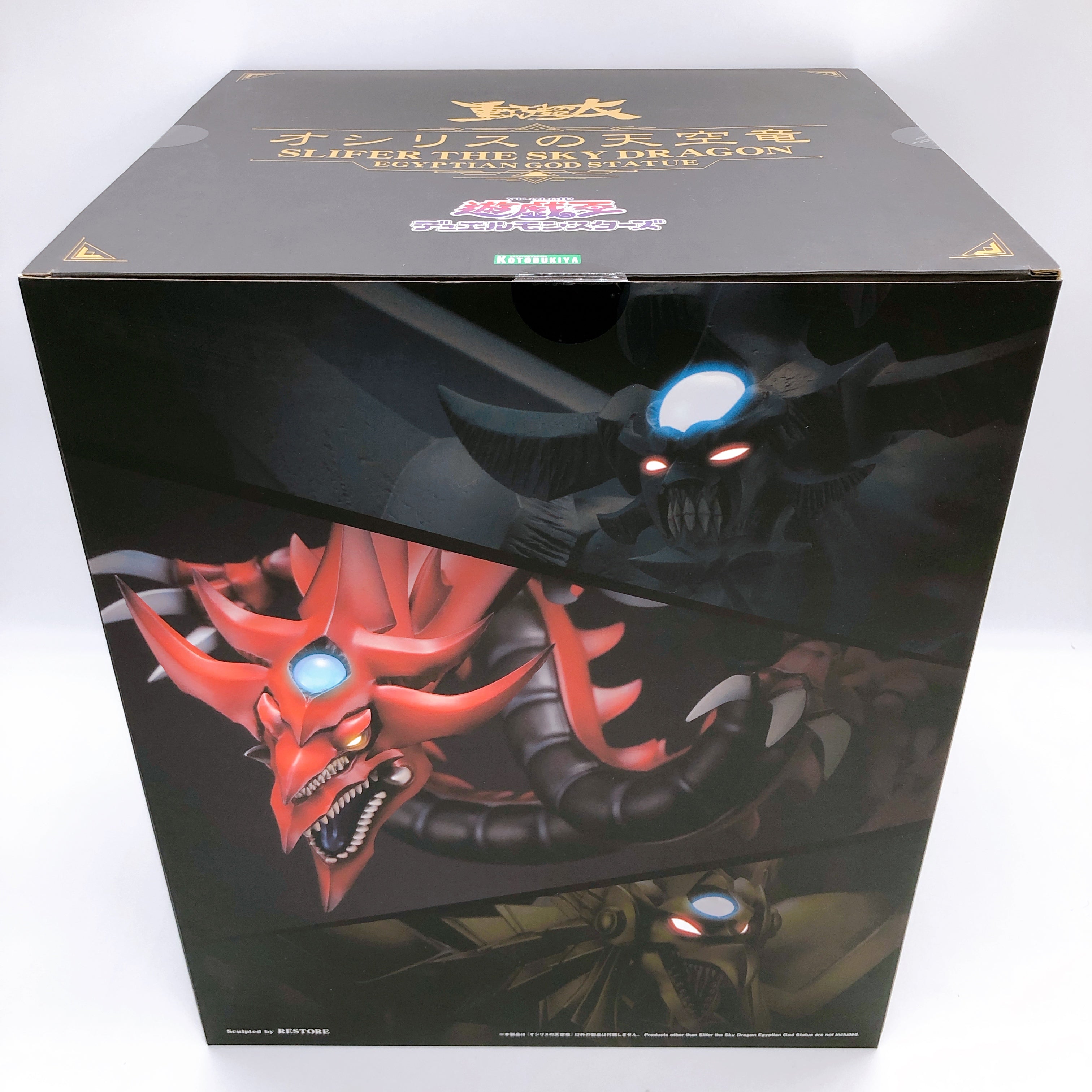 Yu-Gi-Oh! Slifer the Sky Dragon Egyptian God Statue Figure KOTOBUKIYA
