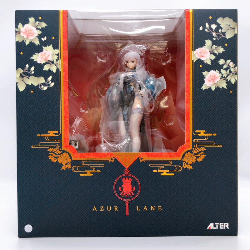 Azur Lane Belfast Iridescent Rosa Ver. 1/7 Scale Figure Alter Japan New FASTSHIP