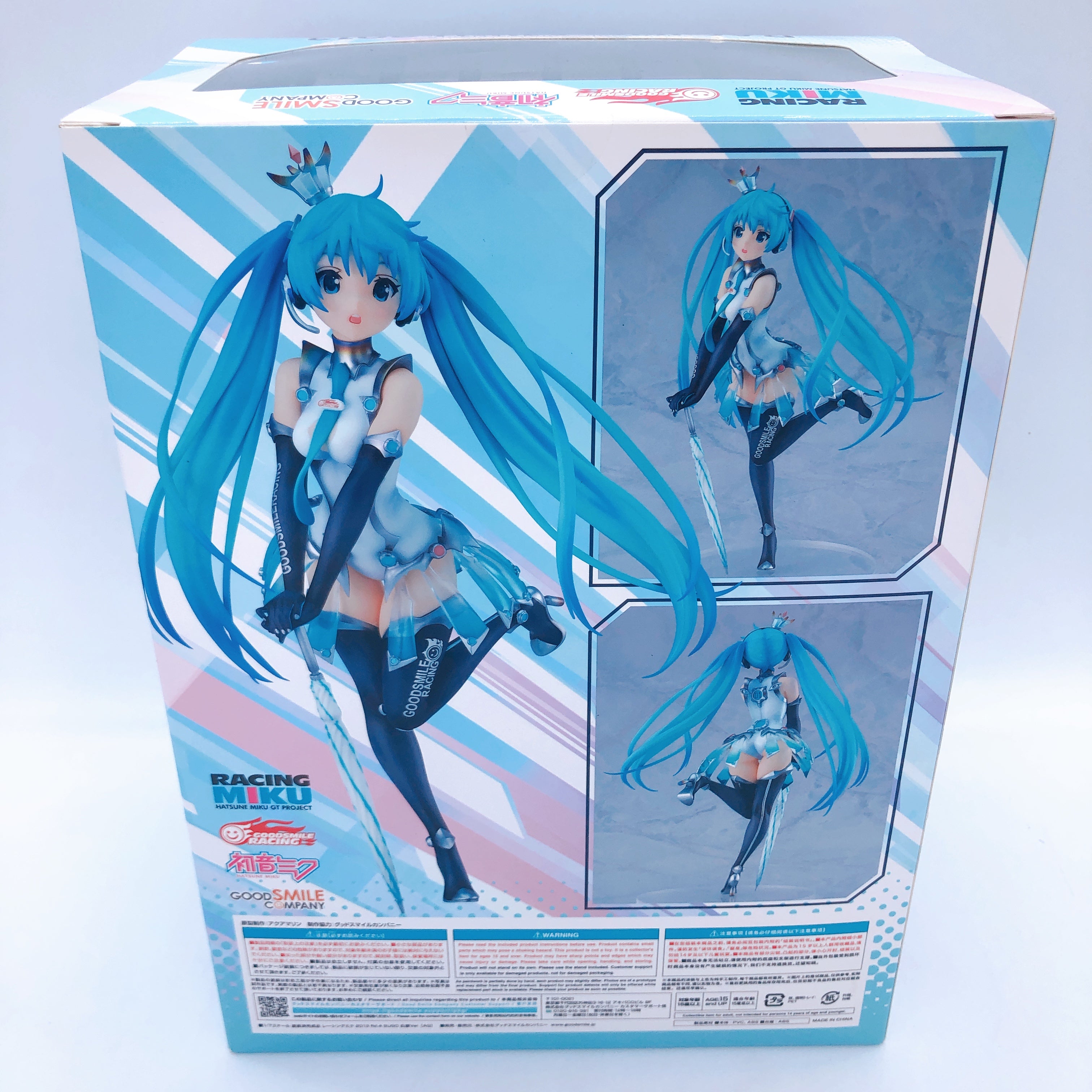 Hatsune Racing Miku 2013 Rd.4 Sugo Support Ver. AQ 1/7 Scale Figure Sealed Japan