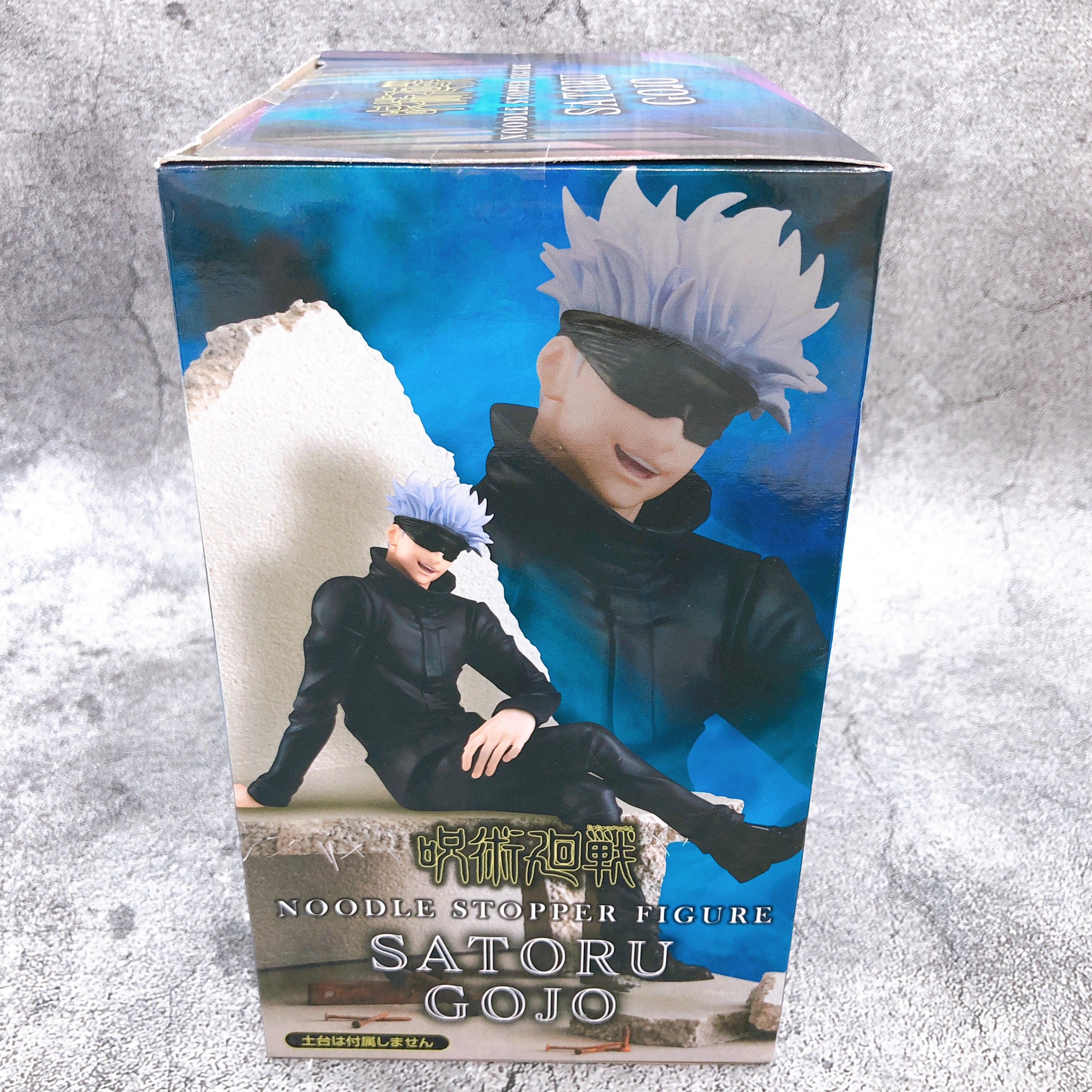 Jujutsu Kaisen Satoru Gojo Noodle Stopper Figure FuRyu Japan Sealed AUTHENTIC