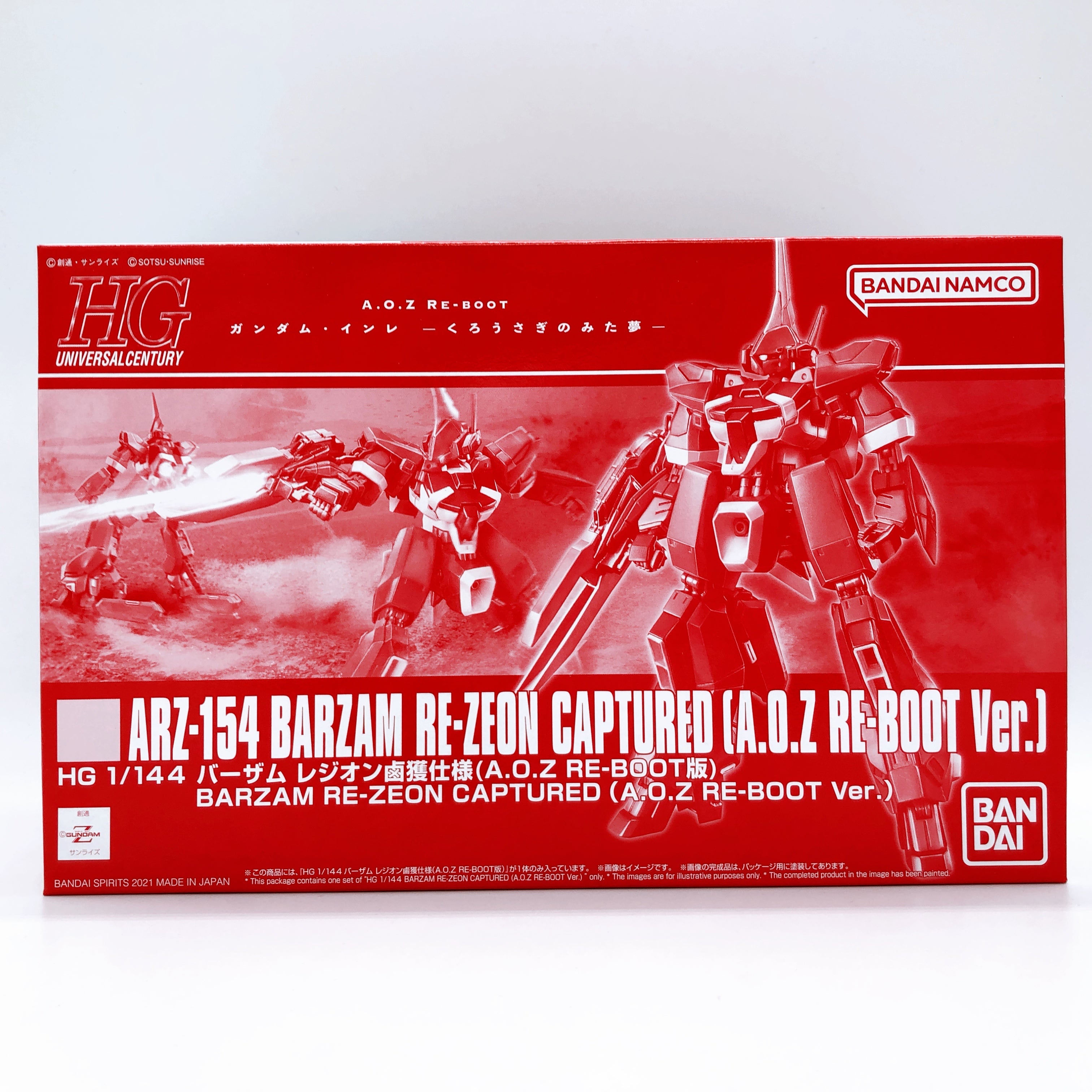 HG 1/144 Barzam Re-Zeon Captured A.O.Z Re-Boot Ver Model Kit Premium Bandai NEW