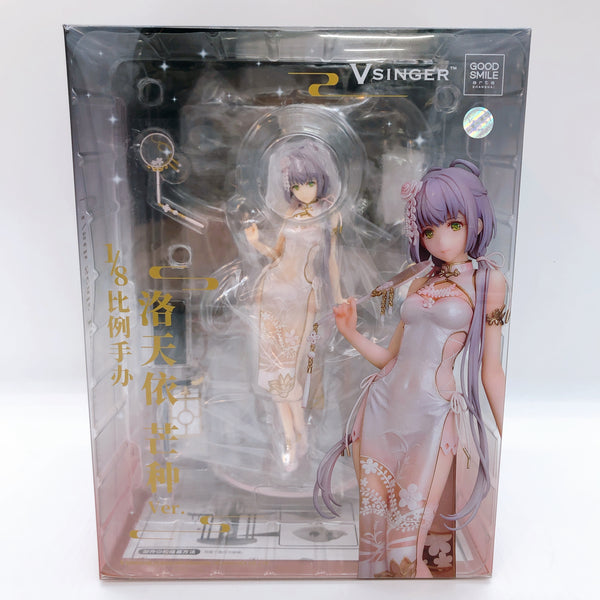 Vsinger Luo Tian Yi Grain in Ear Ver. 1/8 Scale Figure Good Smile Arts Shanghai