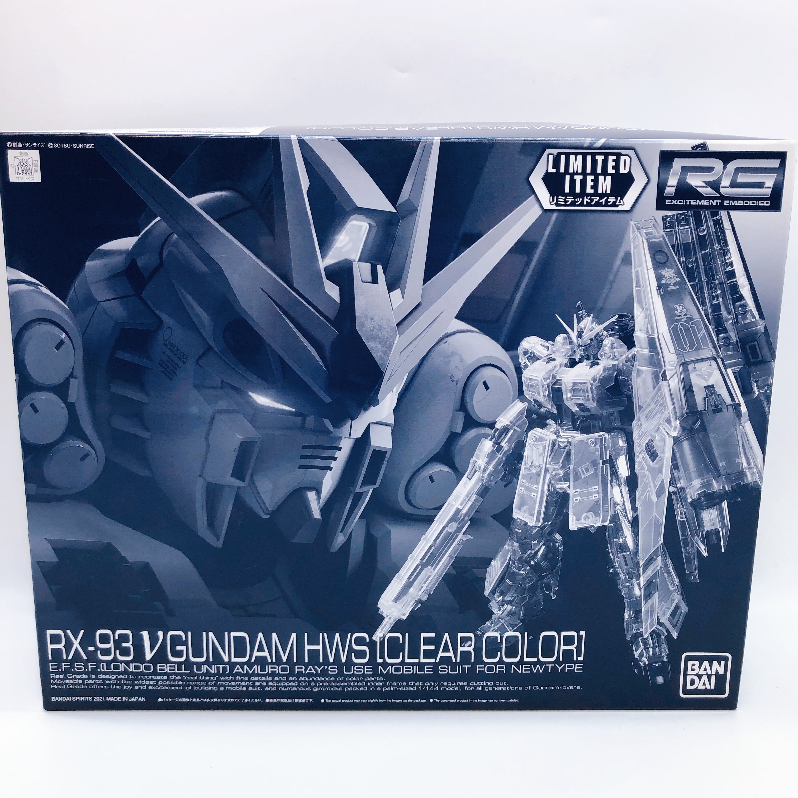 RG 1/144 RX-93 Nu Gundam HWS Clear Color Limited Model Kit Bandai NEW FASTSHIP