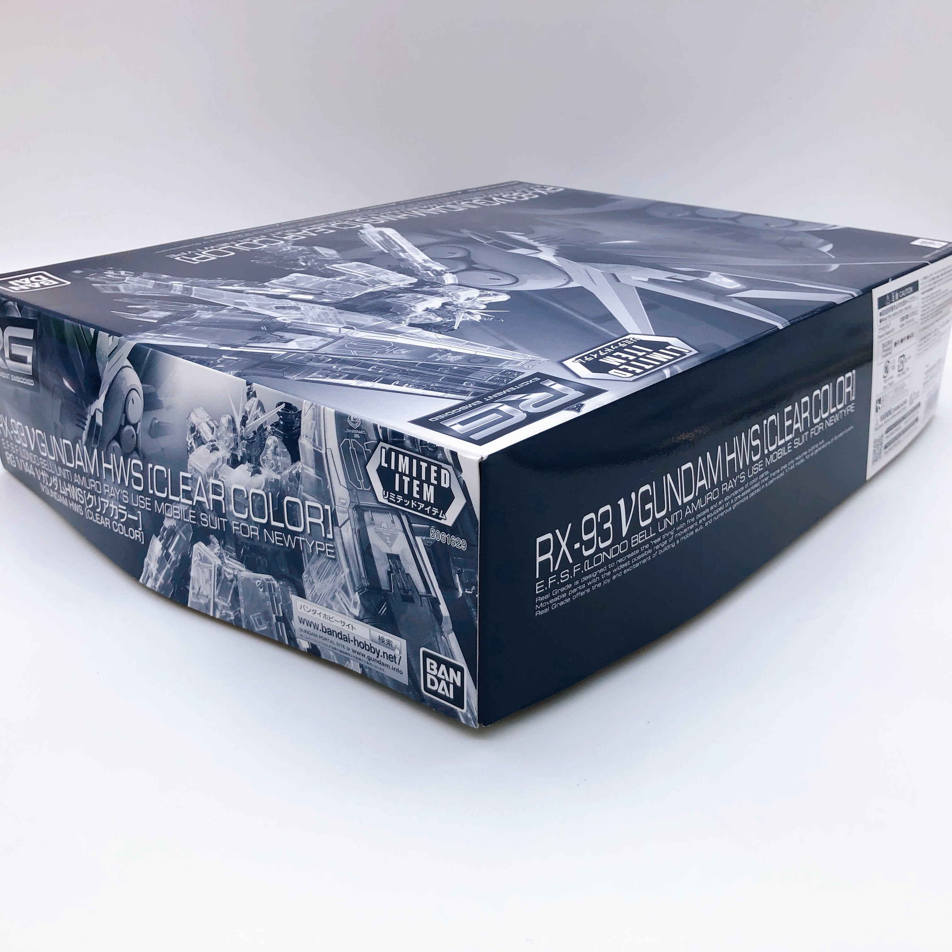 RG 1/144 RX-93 Nu Gundam HWS Clear Color Limited Model Kit Bandai NEW FASTSHIP