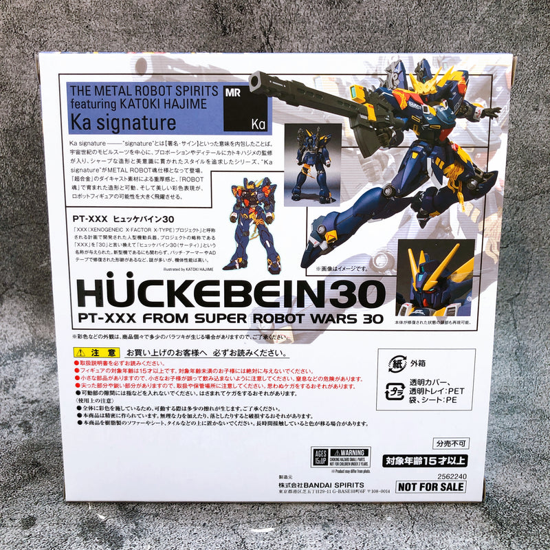 METAL ROBOT SPIRITS Huckebein 30 Ka Signature Bandai Figure Super Robot Wars NEW