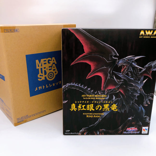 Yu-Gi-Oh! Red Eyes Black Dragon Art Works Monsters Figure MegaHouse Japan Sealed