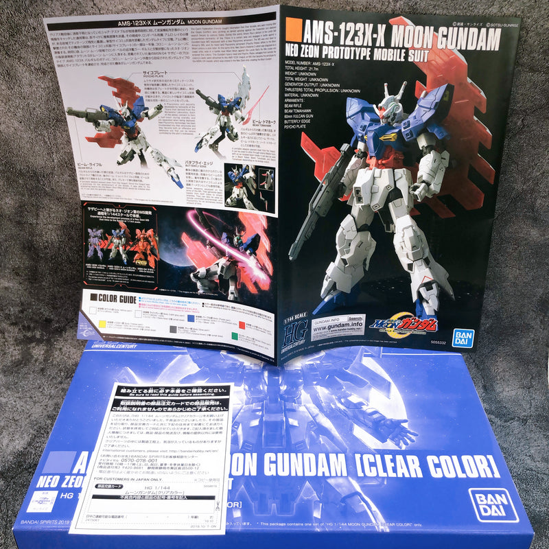 HG 1/144 AMS-123X-X Moon Gundam Clear Color Limited Model Kit Bandai Japan NEW