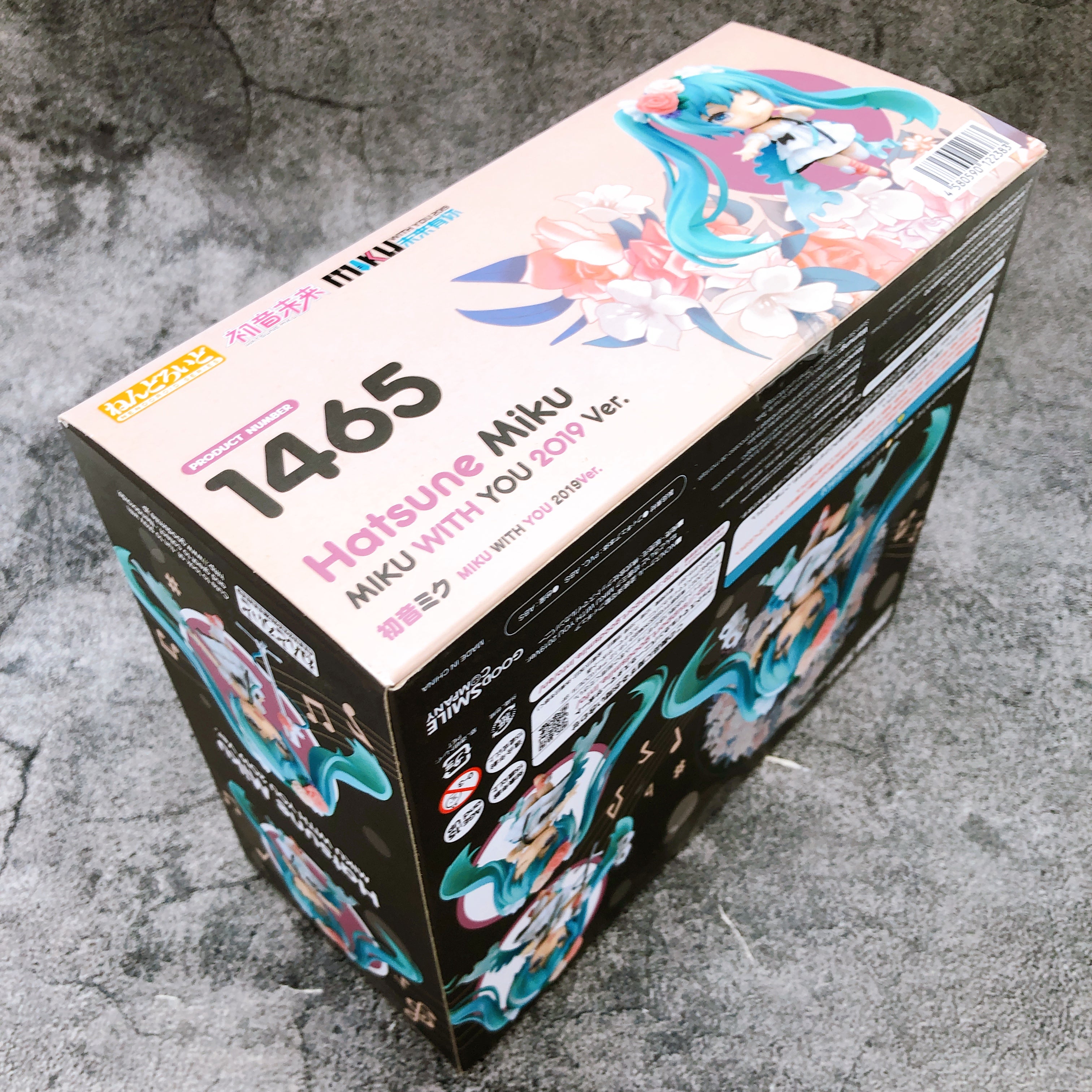 Hatsune Miku WITH YOU 2019 Ver. Nendoroid 1465 Action Figure Good Smil