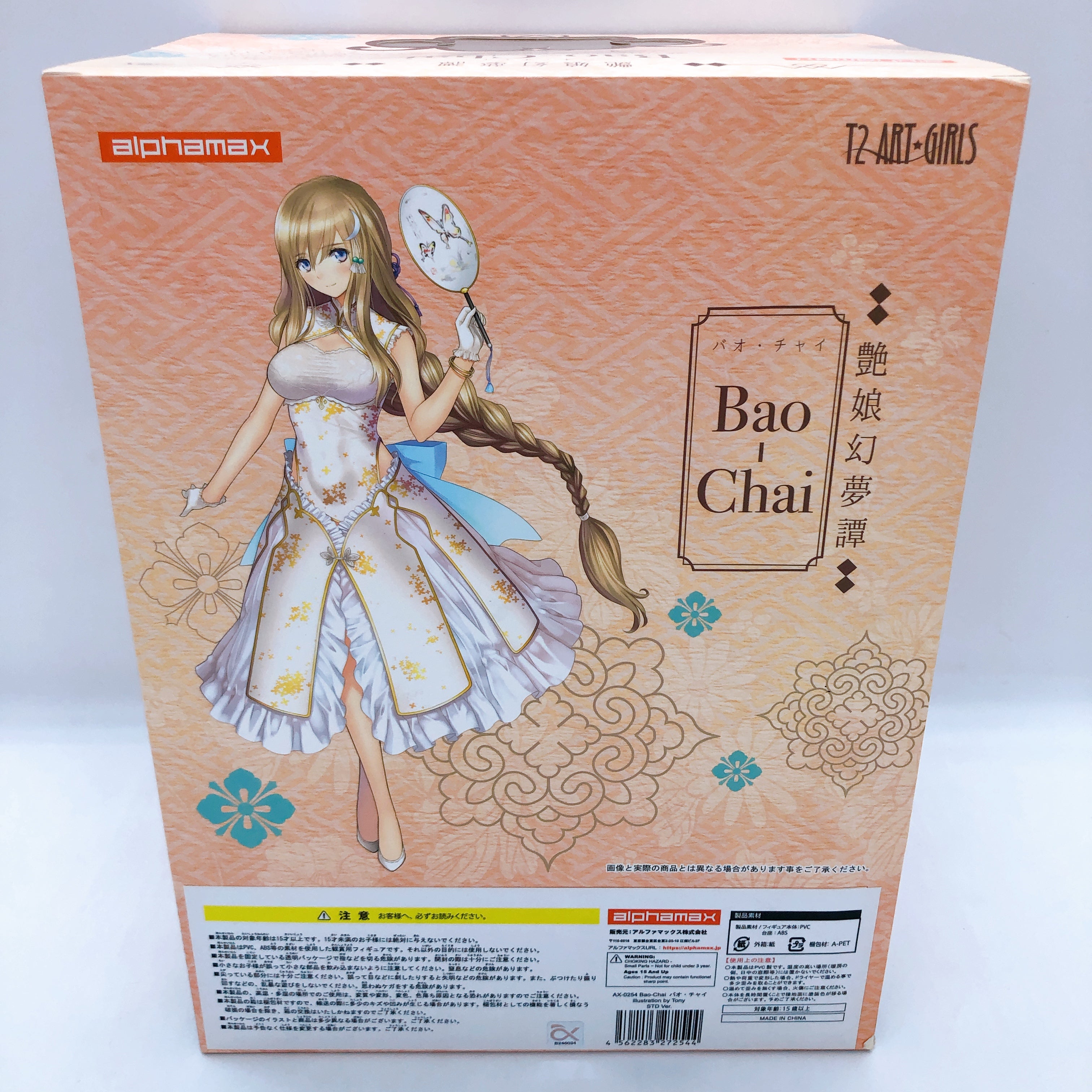 Bao-Chai illustration by Tony STD Ver. 1/6 Scale Figure Alphamax Japan AUTHENTIC