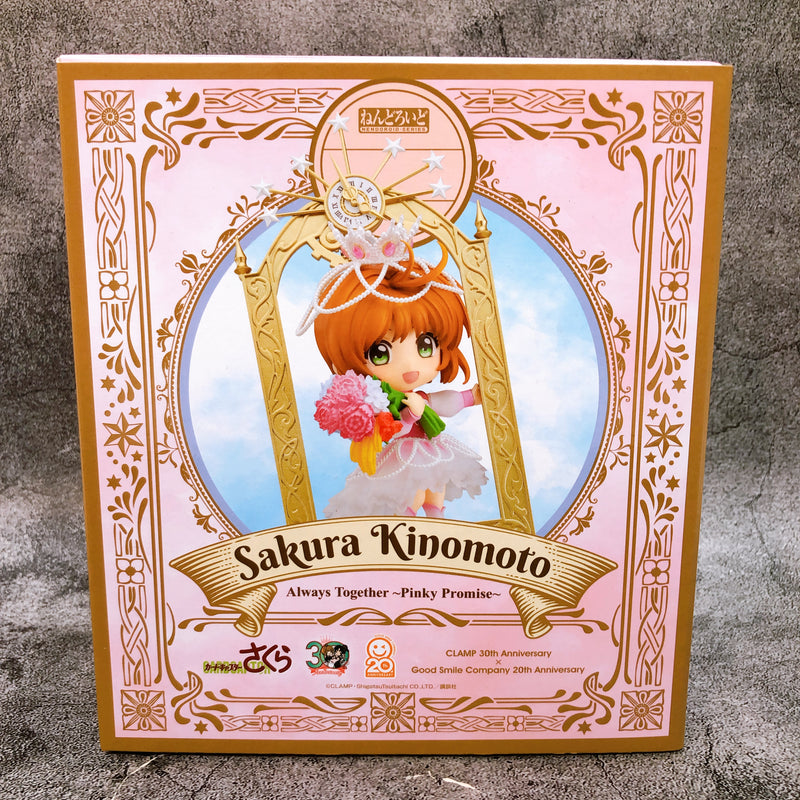 Card Captor Sakura Kinomoto Nendoroid 1533 Always Together Pinky Promise NEW