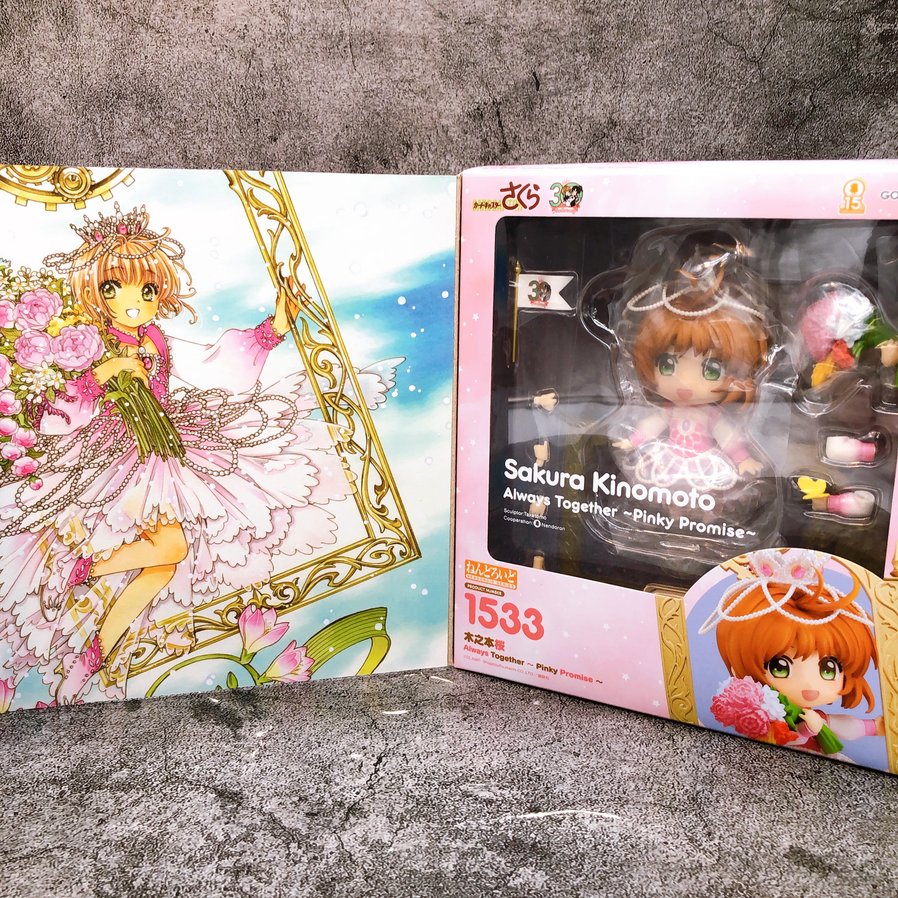 Card Captor Sakura Kinomoto Nendoroid 1533 Always Together Pinky Promi