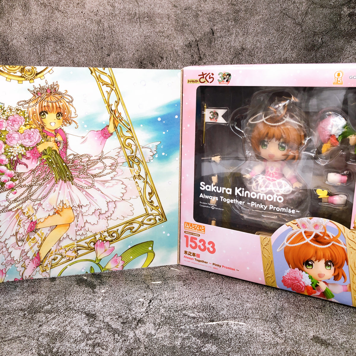 ゆるゆり ねんどろいど コンプセット オンライン特典有 未開封 ねんどろいど 船見結衣の製品画像 - 価格.com