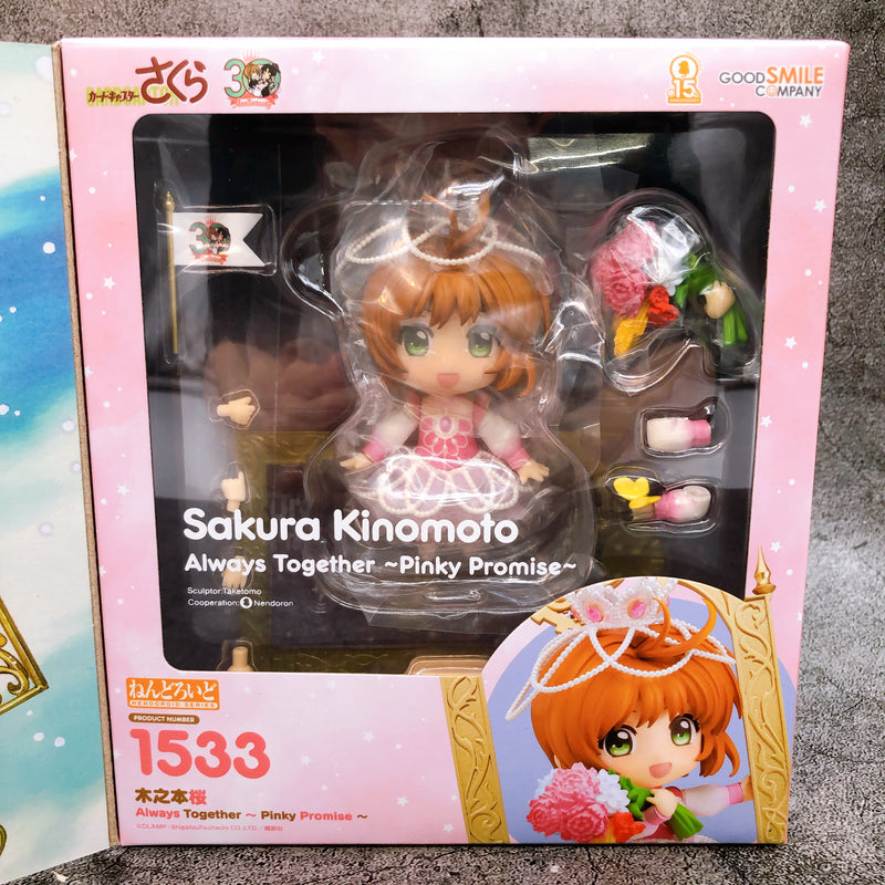 Card Captor Sakura Kinomoto Nendoroid 1533 Always Together Pinky Promise NEW