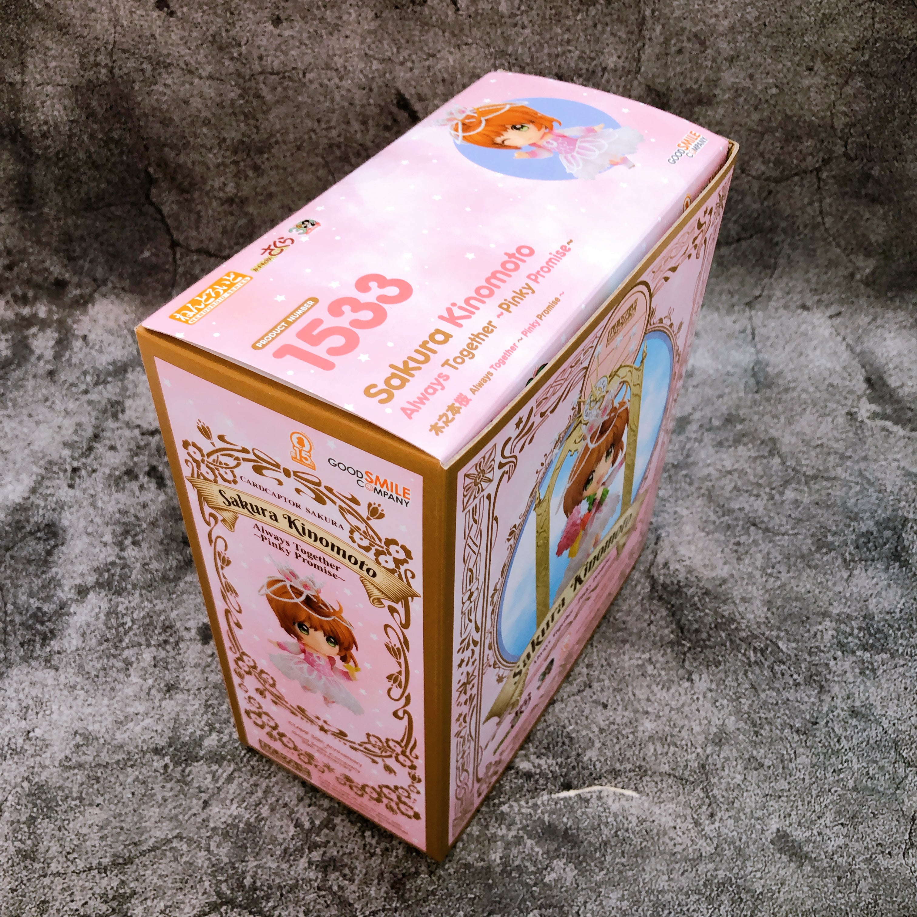 Card Captor Sakura Kinomoto Nendoroid 1533 Always Together Pinky Promi