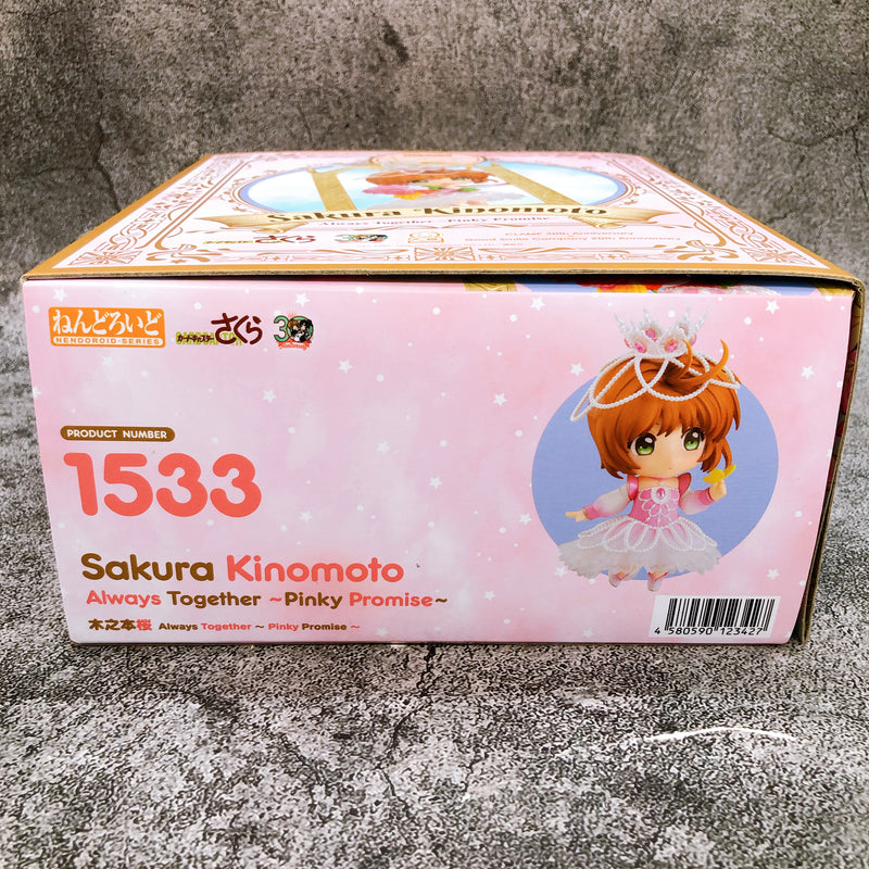 Card Captor Sakura Kinomoto Nendoroid 1533 Always Together Pinky Promise NEW