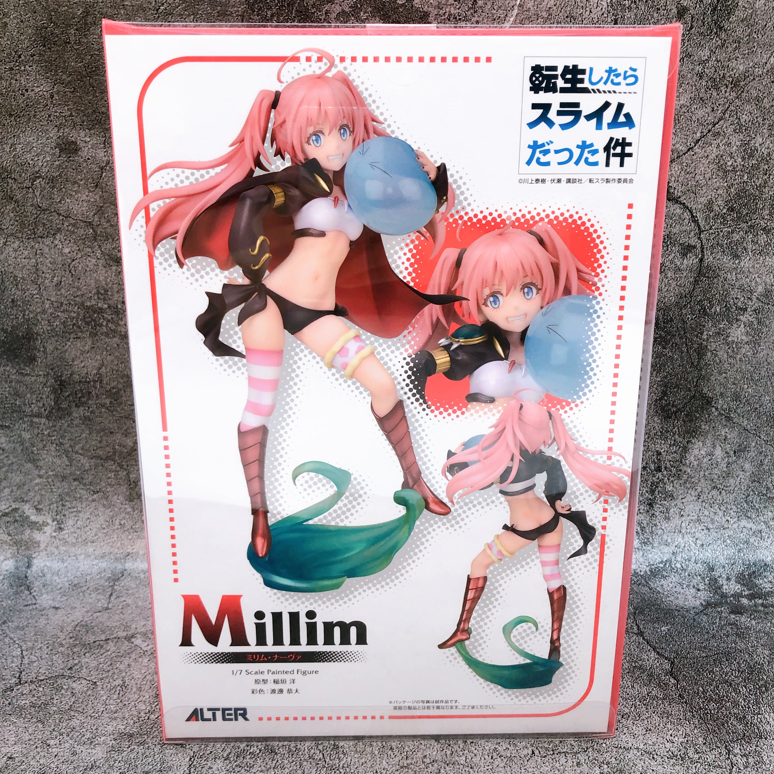That Time I Got Reincarnated as a Slime Milim Nava 1/7 Figure 15+ ALTER FASTSHIP