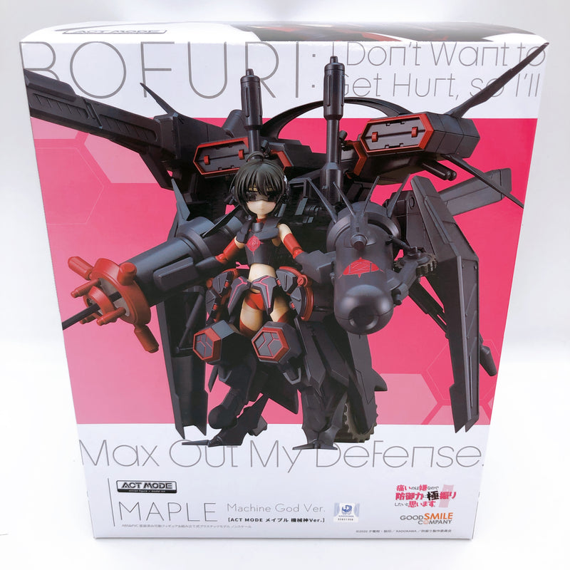 Bofuri Maple Machine God Ver. ACT MODE Good Smile Company Action Figure Sealed