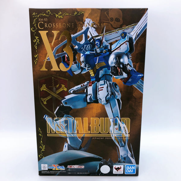 XM-X3 クロスボーンガンダム X3 メタルビルド METAL BUILD CROSSBONE GUNDAM X3 | TAMASHII WEB