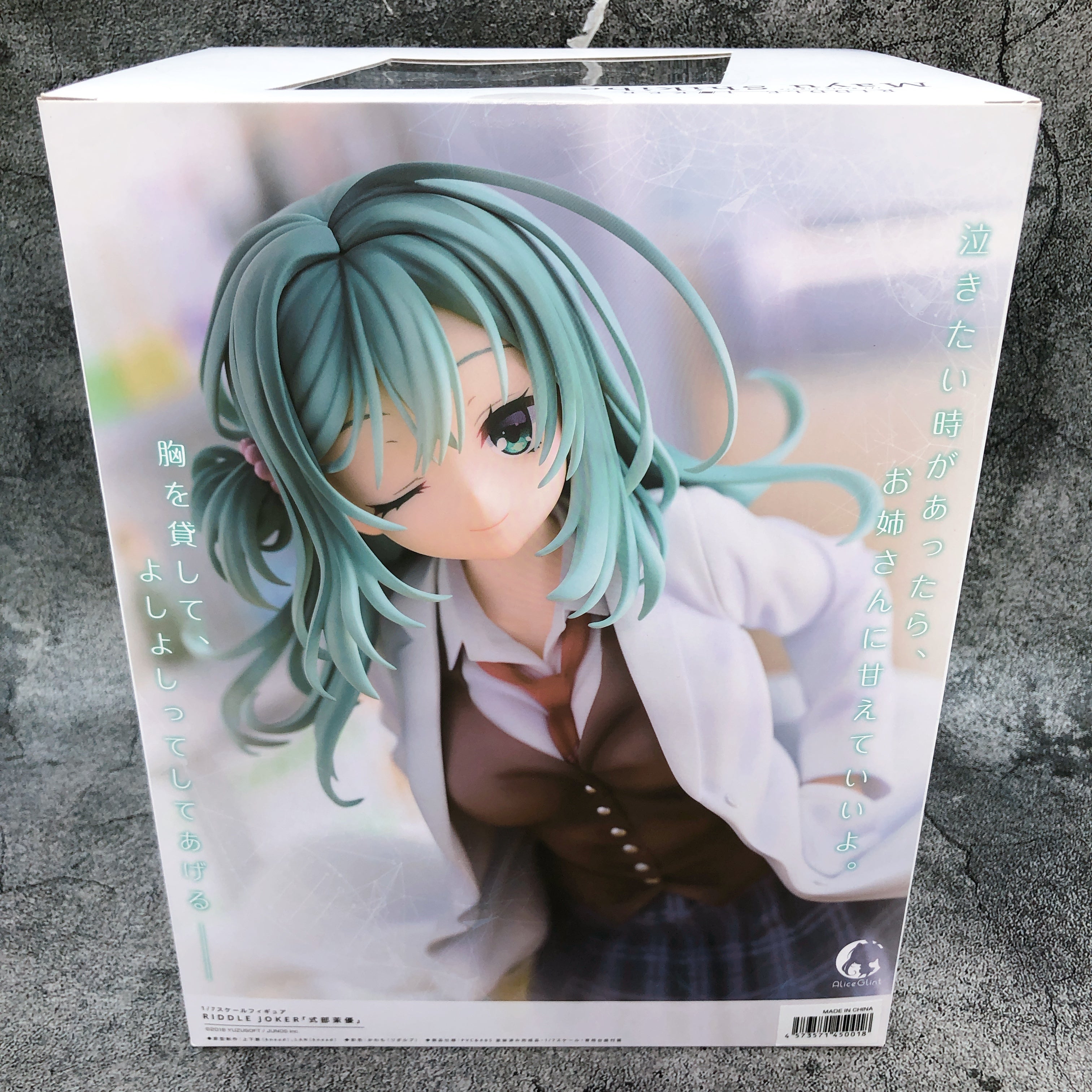 Riddle Joker Mayu Shikibe 1/7 Scale Figure AmiAmi Limited Ver. Alice Glint Japan