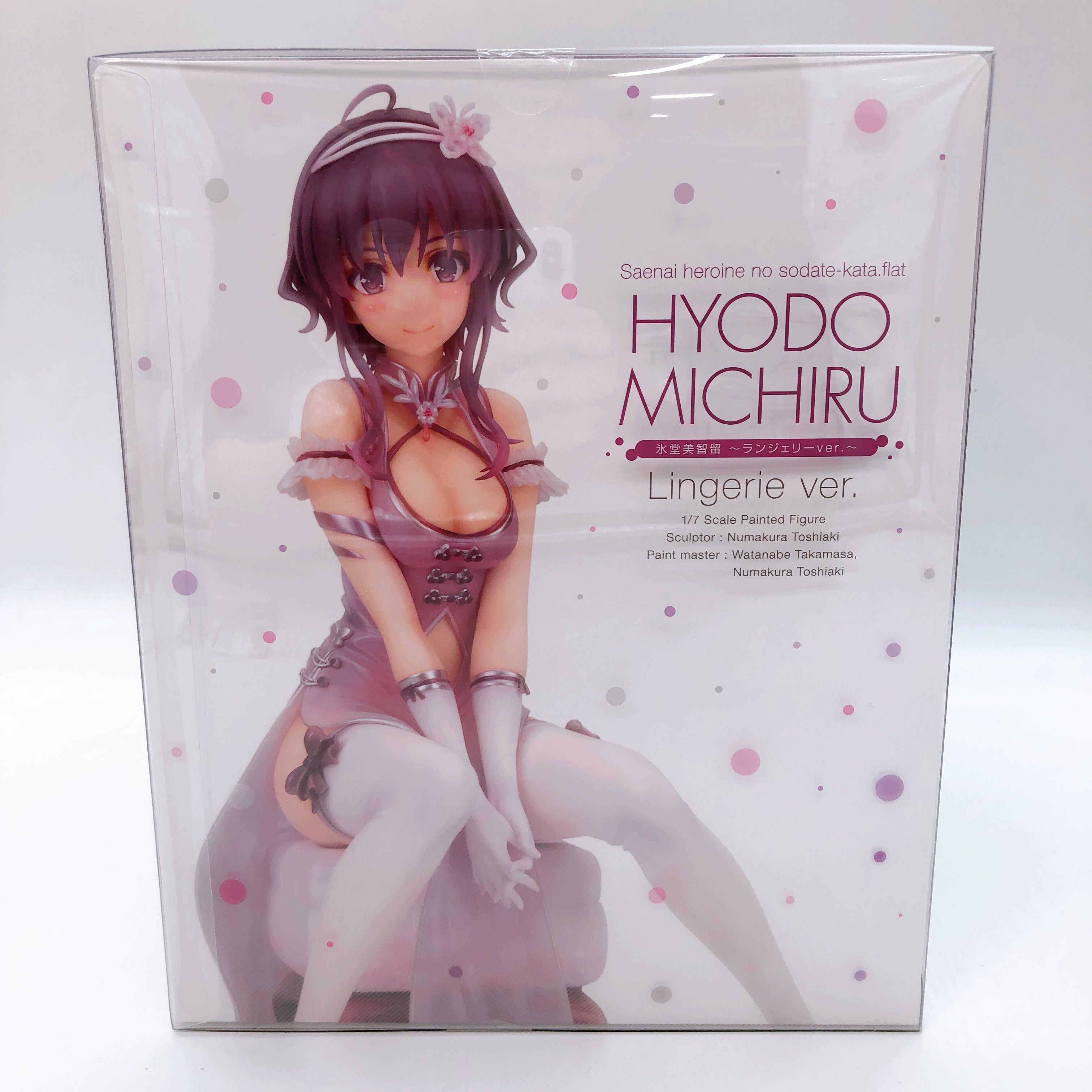 Saekano Michiru Hyodo Lingerie Ver. 1/7 Figure + Acrilyc stand [Aniple