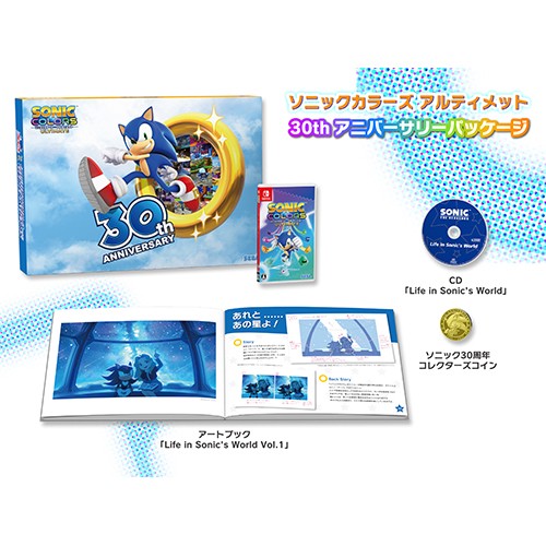 Nintendo Switch Sonic Colors Ultimate 30th Anniversary Package SEGA Sealed New