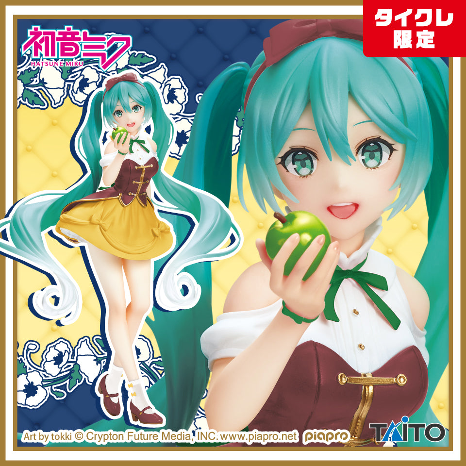 Hatsune Miku Snow White ver. Wonderland Taito Online Limited Figure Taikure NEW