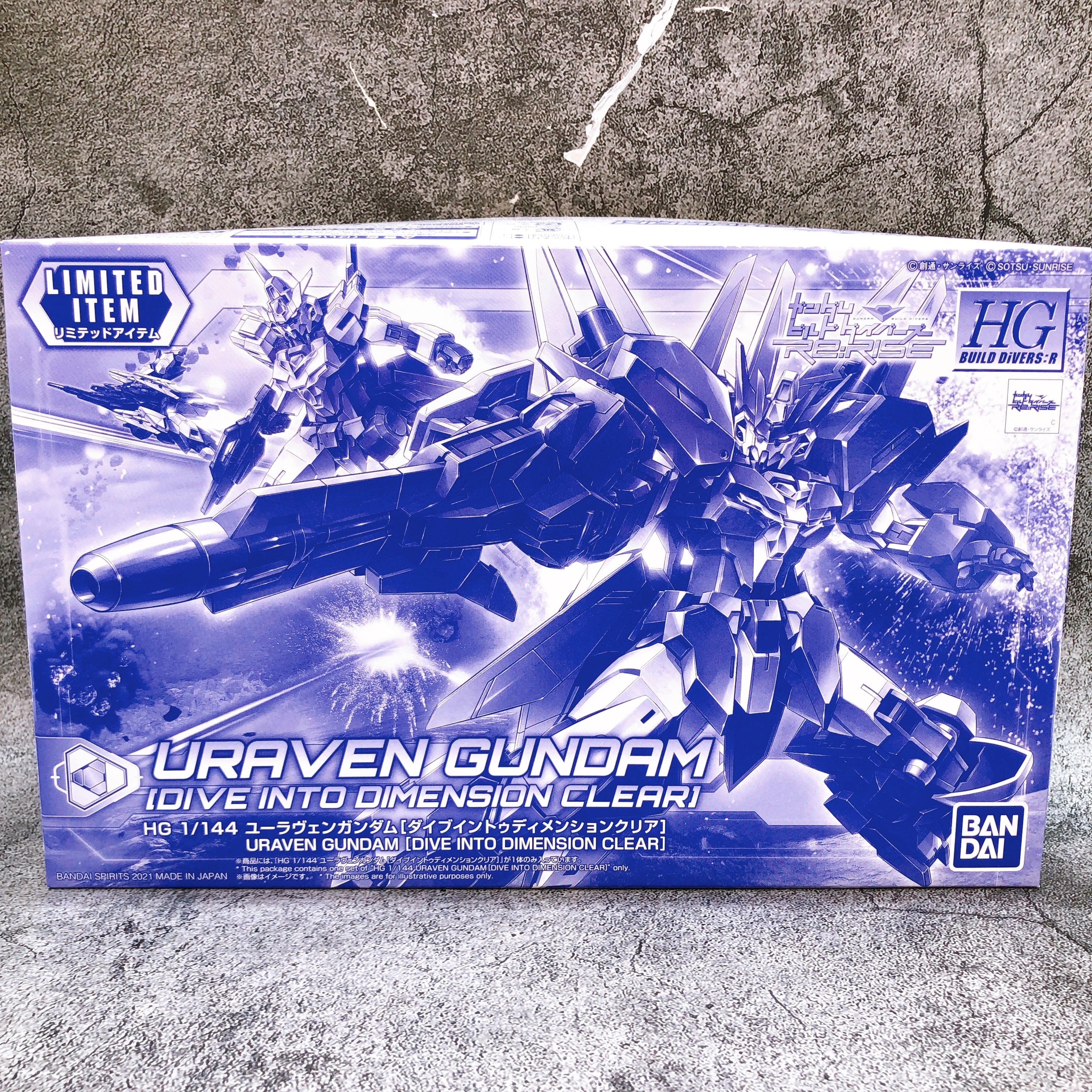 HG 1/144 Uraven Gundam Dive Into Dimension Clear Limited Kit Bandai Japan NEW