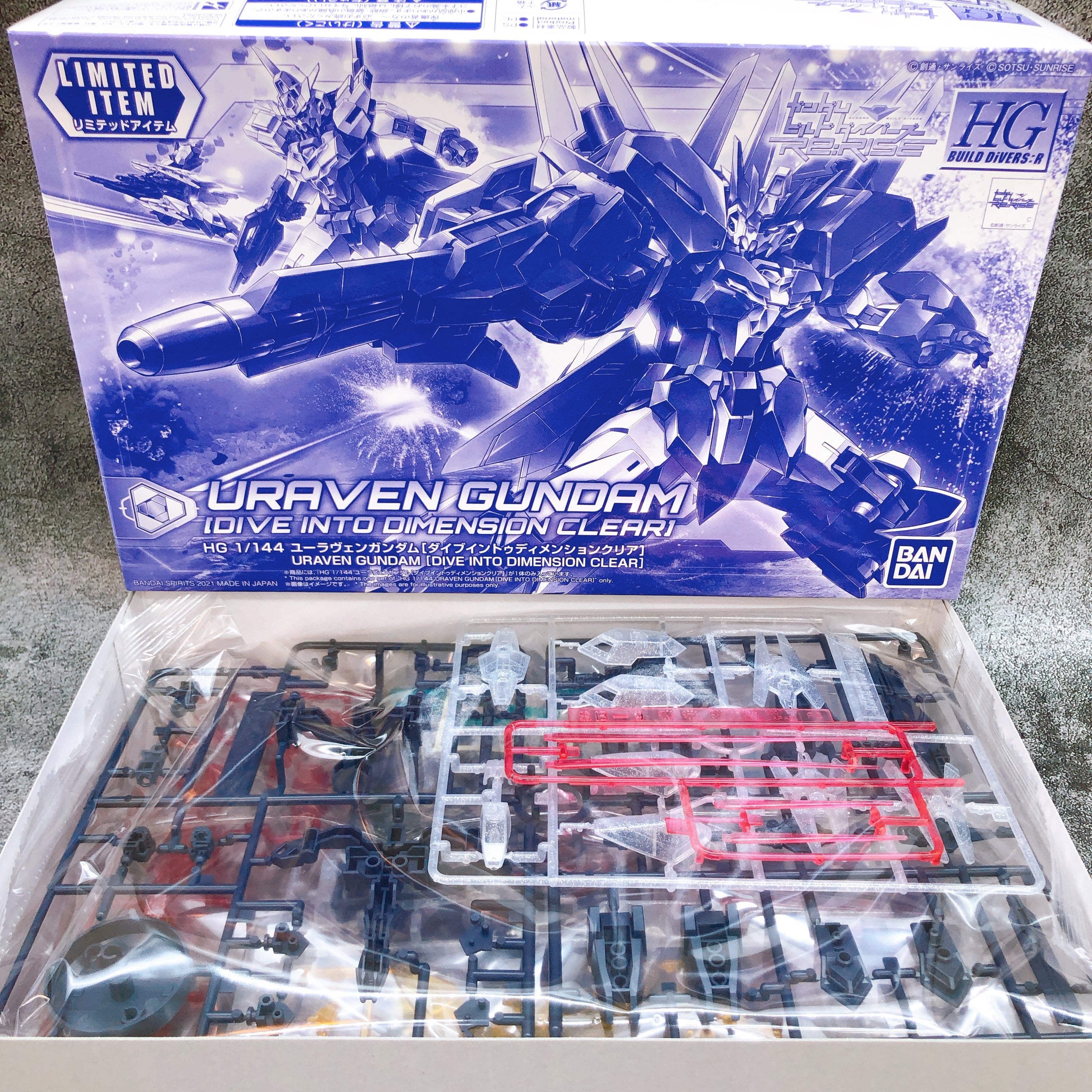 HG 1/144 Uraven Gundam Dive Into Dimension Clear Limited Kit Bandai Japan NEW