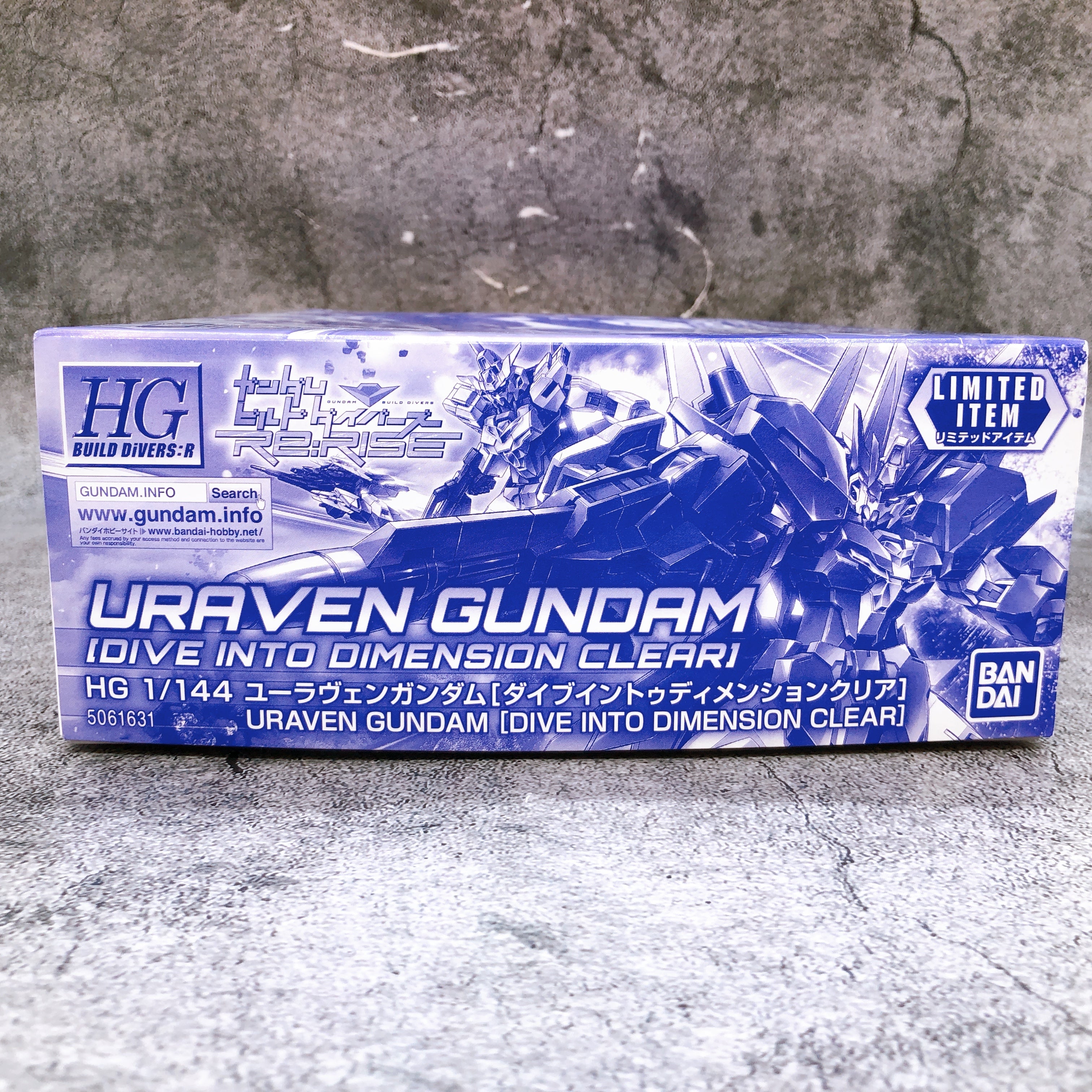 HG 1/144 Uraven Gundam Dive Into Dimension Clear Limited Kit Bandai Japan NEW