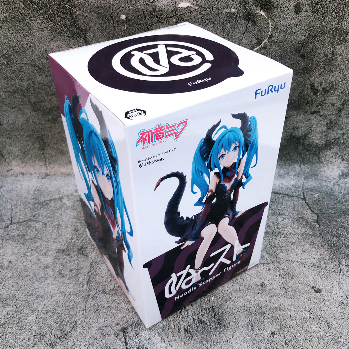 Hatsune Miku Villain ver. Noodle Stopper Figure FuRyu Japan Sealed AUTHENTIC