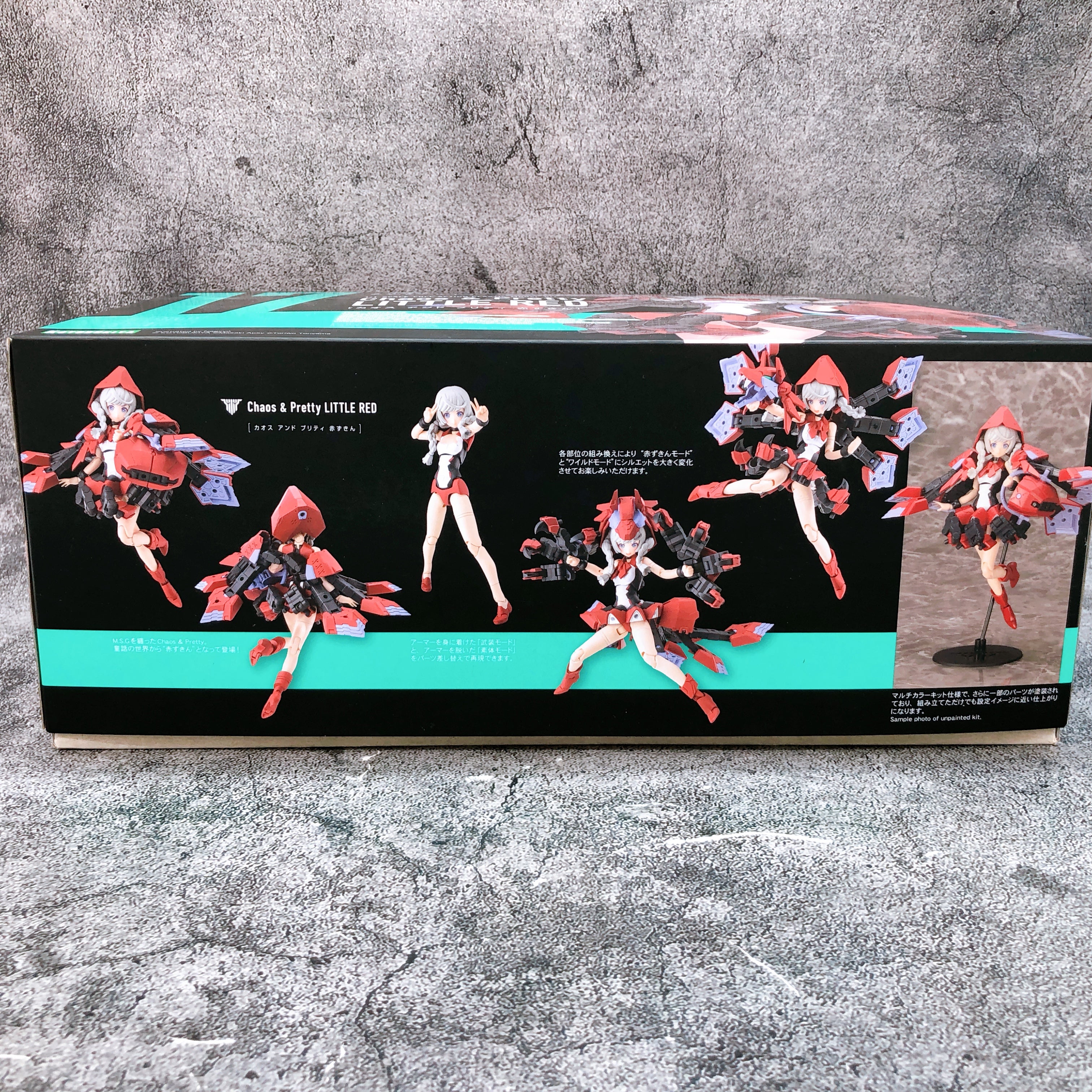 Megami Device Chaos & Pretty Little Red 1:1 Scale Model Kit KOTOBUKIYA