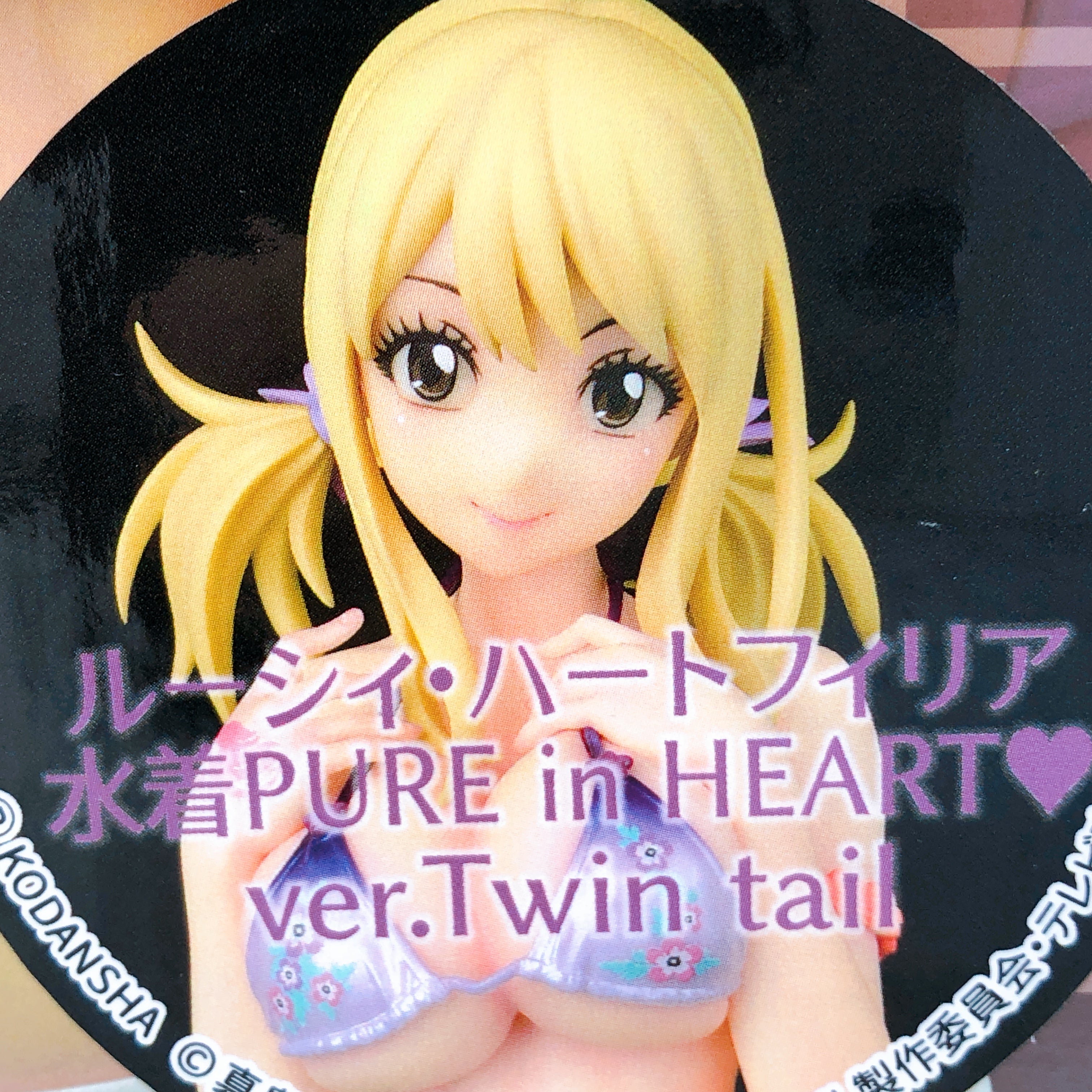 Fairy Tail Lucy Heartfilia Swimsuit Pure in Heart ver. Twin tail 1/6 Figure
