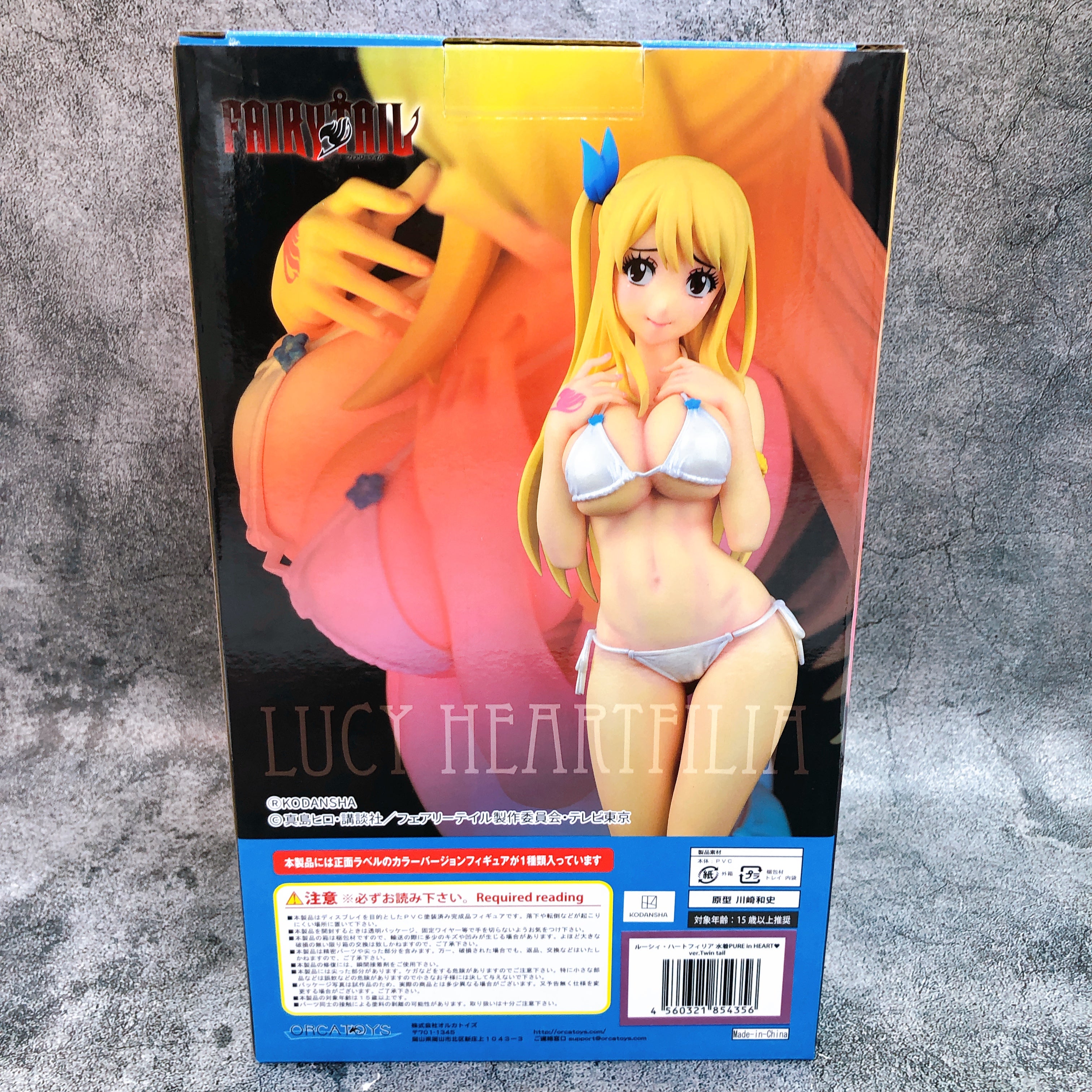 Fairy Tail Lucy Heartfilia Swimsuit Pure in Heart ver. Twin tail 1/6 Figure