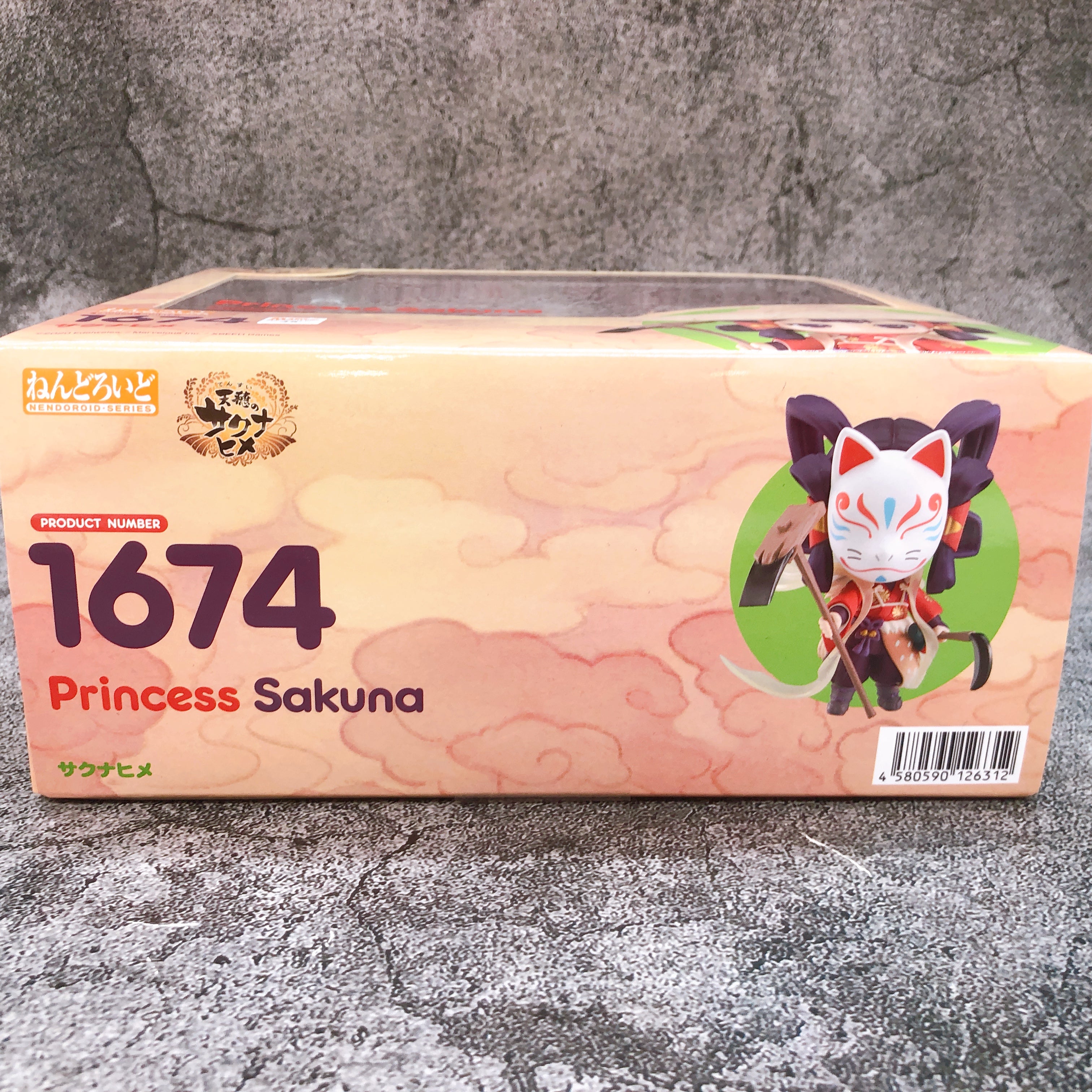 Nendoroid Sakuna: Of Rice and Ruin Sakuna Action Figure Good Smile Company NEW