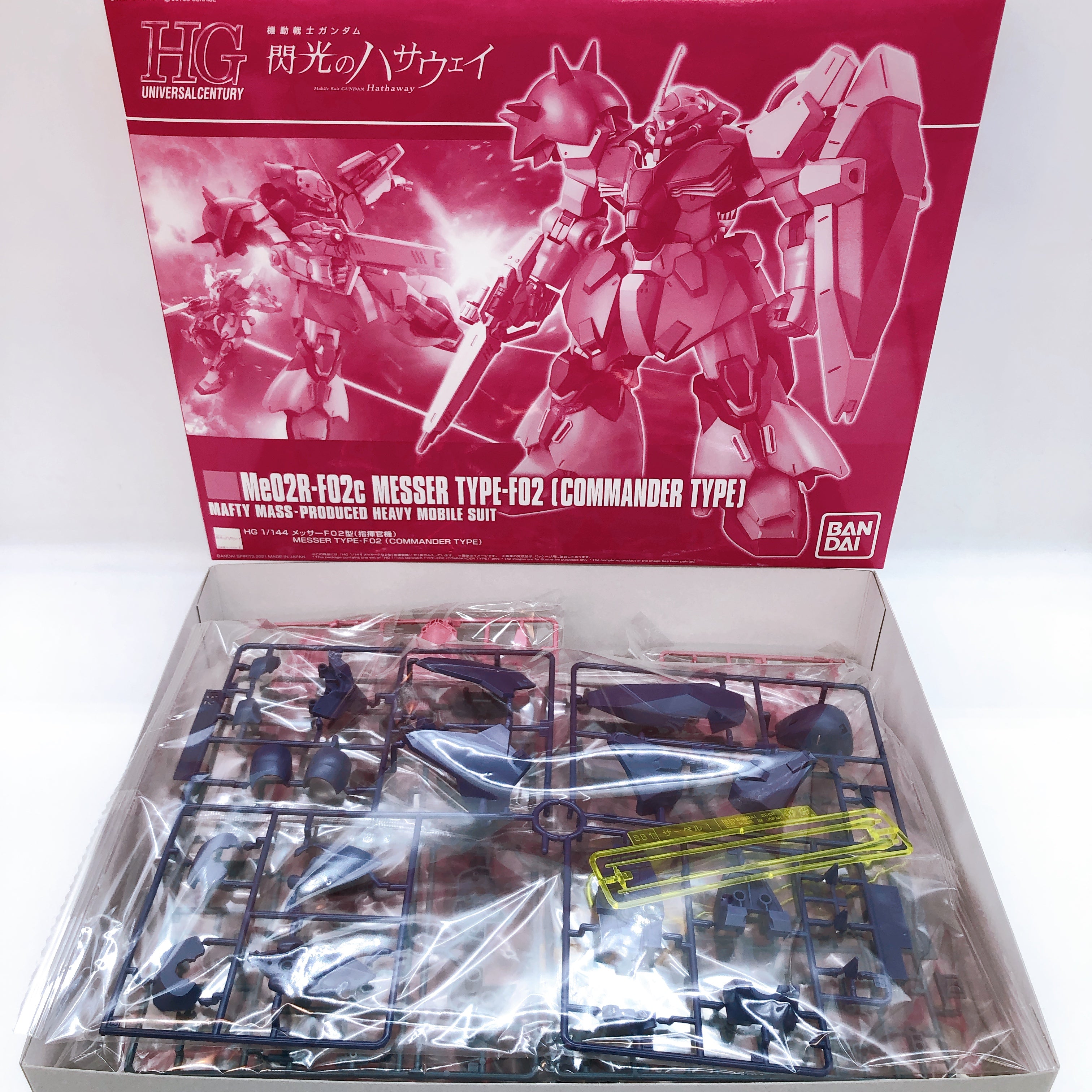 HGUC 1/144 Messer Type-F02 Commander Type Gundam Hathaway Kit Premium Bandai NEW