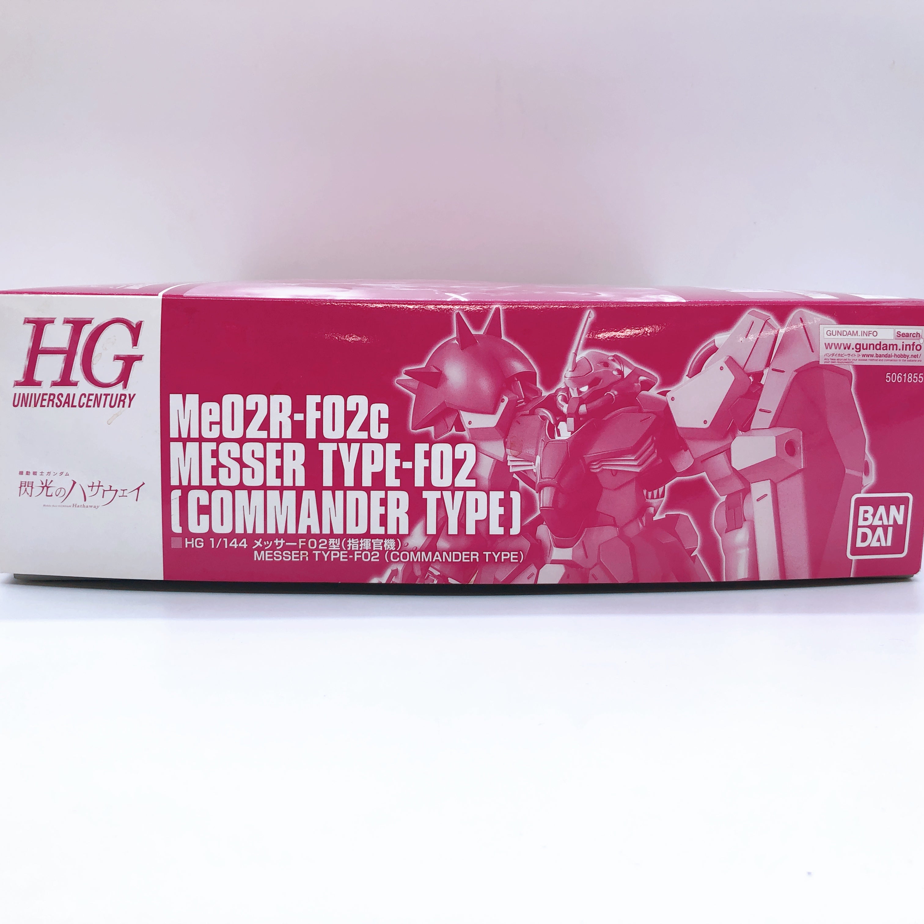 HGUC 1/144 Messer Type-F02 Commander Type Gundam Hathaway Kit Premium Bandai NEW
