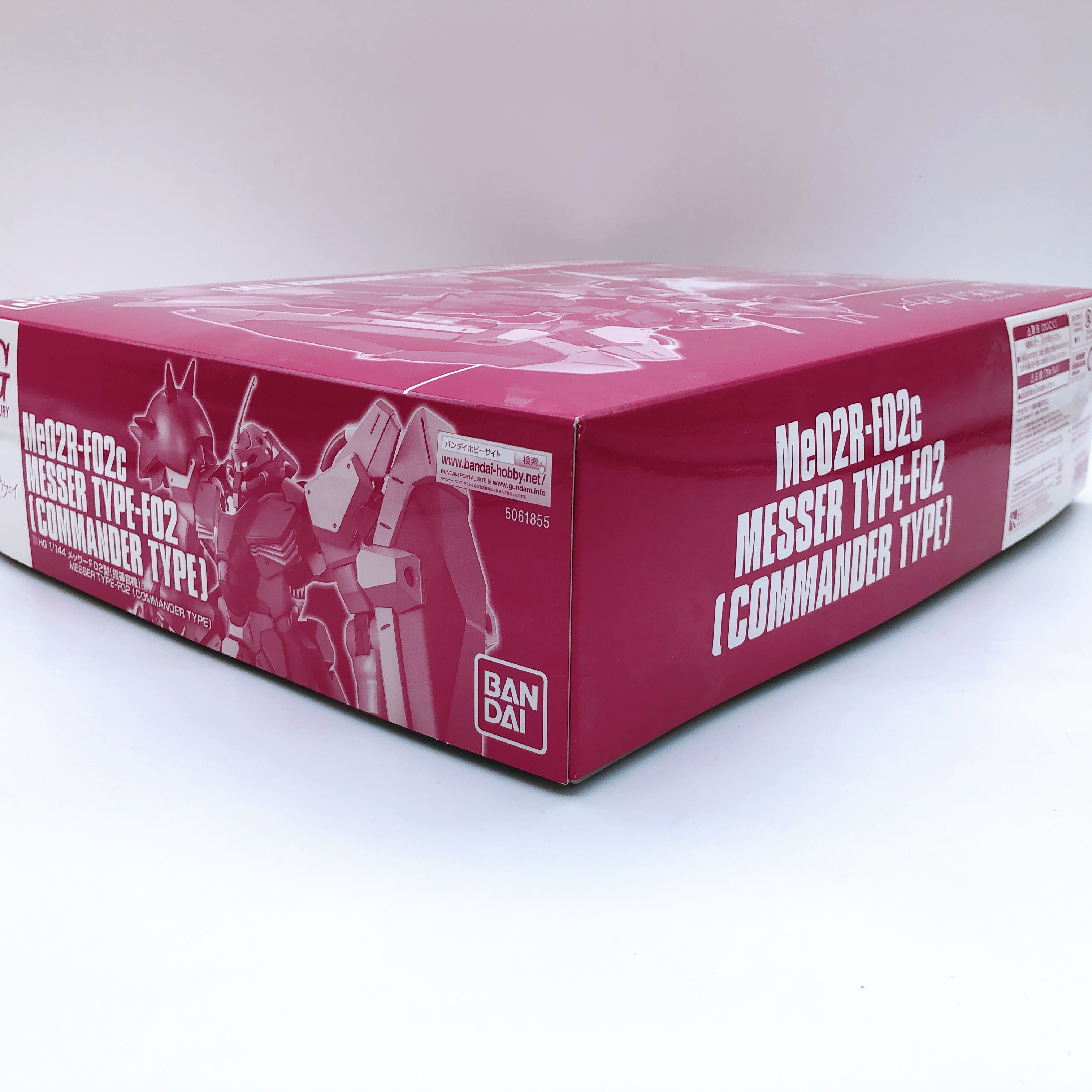 HGUC 1/144 Messer Type-F02 Commander Type Gundam Hathaway Kit Premium Bandai NEW